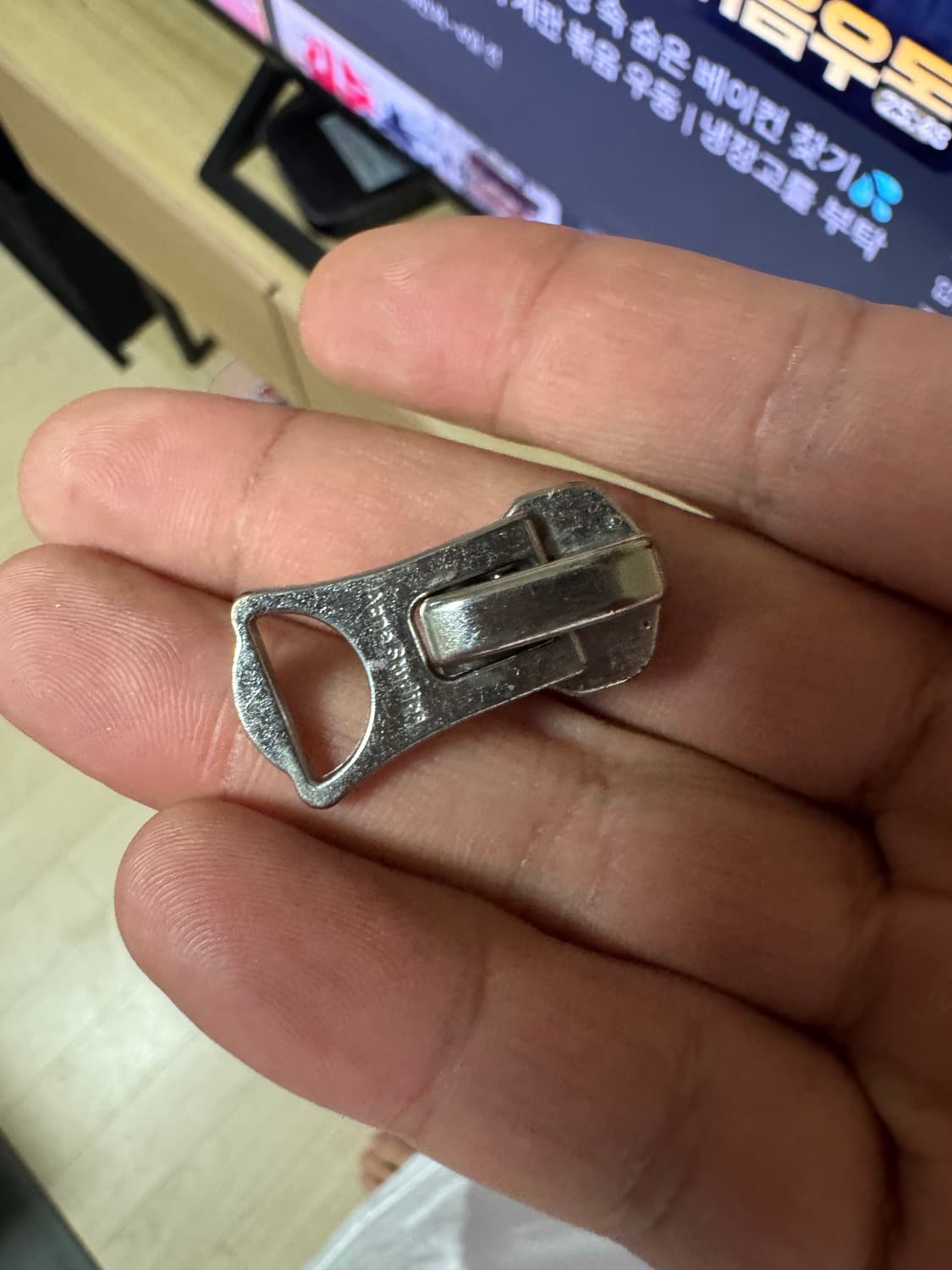 아크네스튜디오 이안 무톤자켓 50 상품이미지6