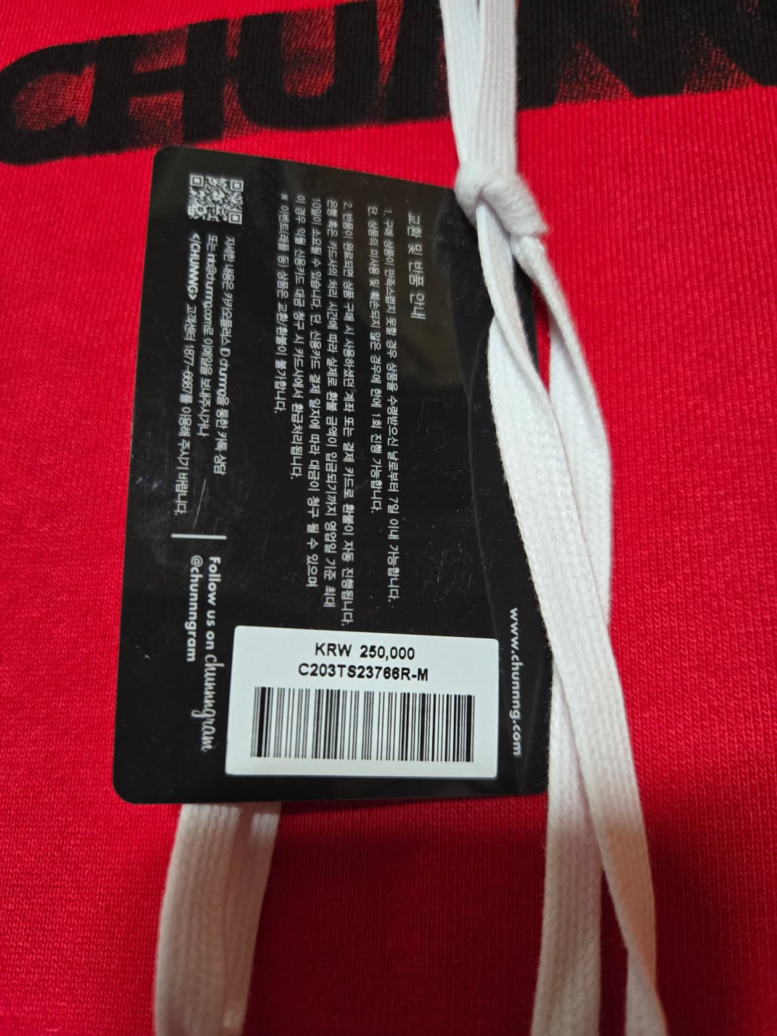 CHUNNNG 로고 그래픽 프린트 맨투맨(택달린새상품) 상품이미지7