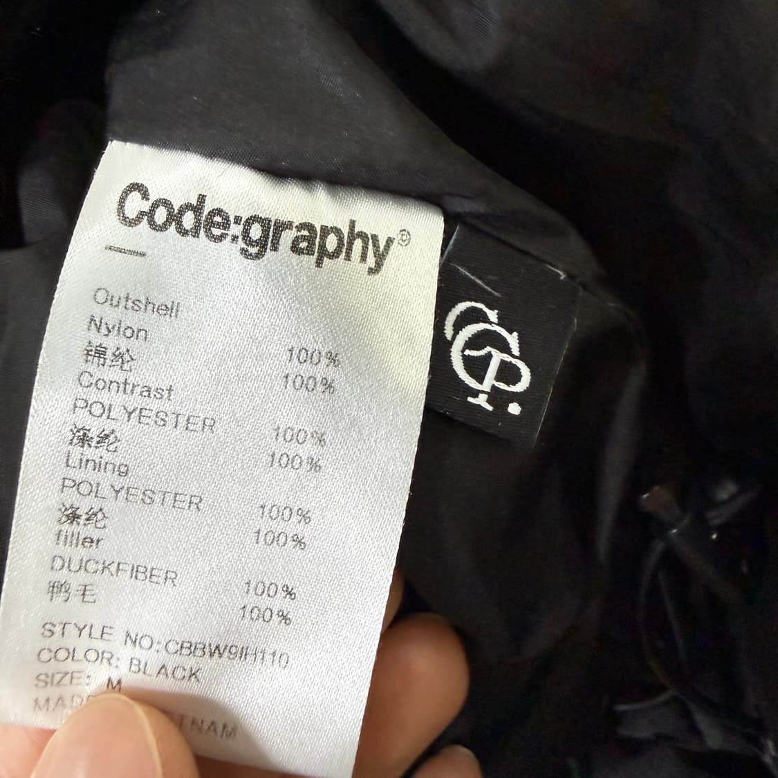 M 코드그라피 숏 푸퍼 패딩 0126T1 상품이미지4