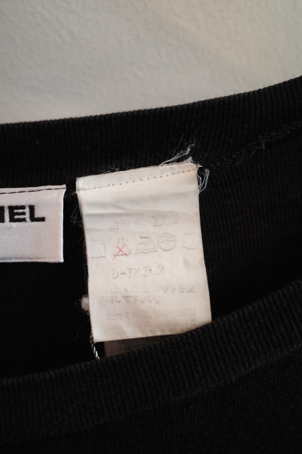 SONIA RYKIEL 소니아 리키엘 롱슬리브 티셔츠 상품이미지4