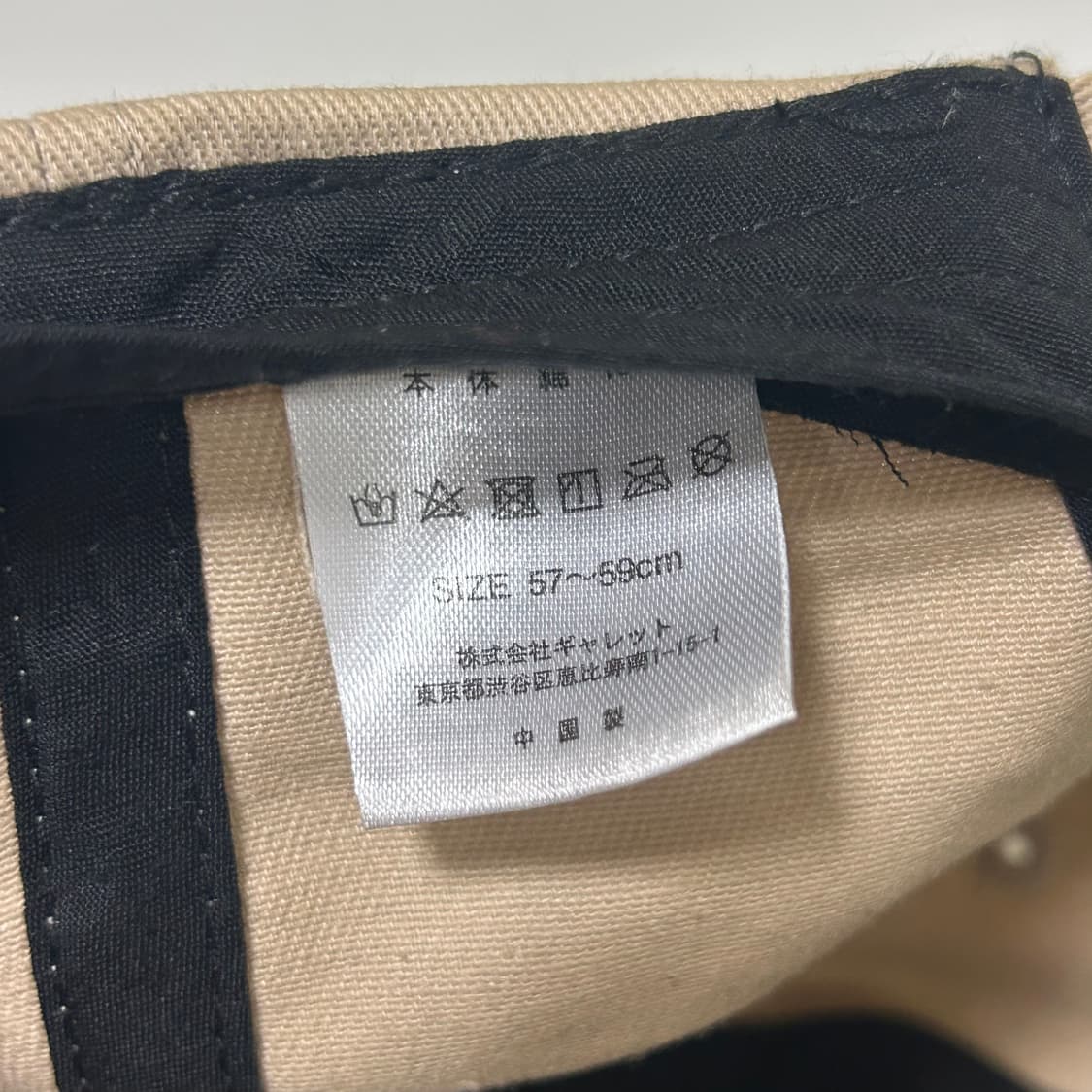 [Dickies] 디키즈 로고패치 베이지 볼캡 상품이미지4