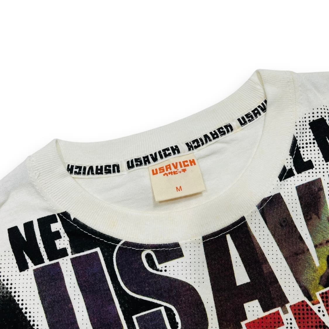 우사비치 키리넨코 vs 러시안 마피아 2010s 티셔츠 상품이미지4