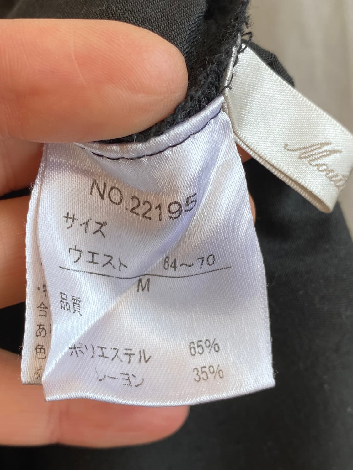 블랙 7부 밴딩팬츠(S-M) 상품이미지6