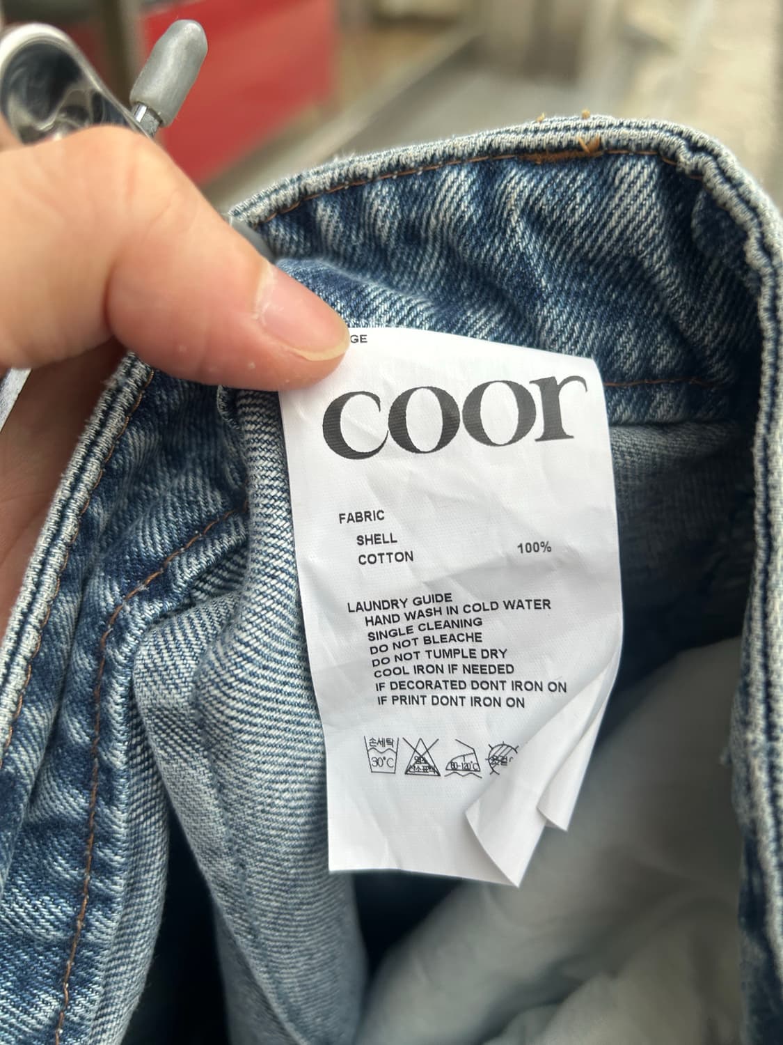 Coor 와이드 데님팬츠 Lsize 상품이미지6