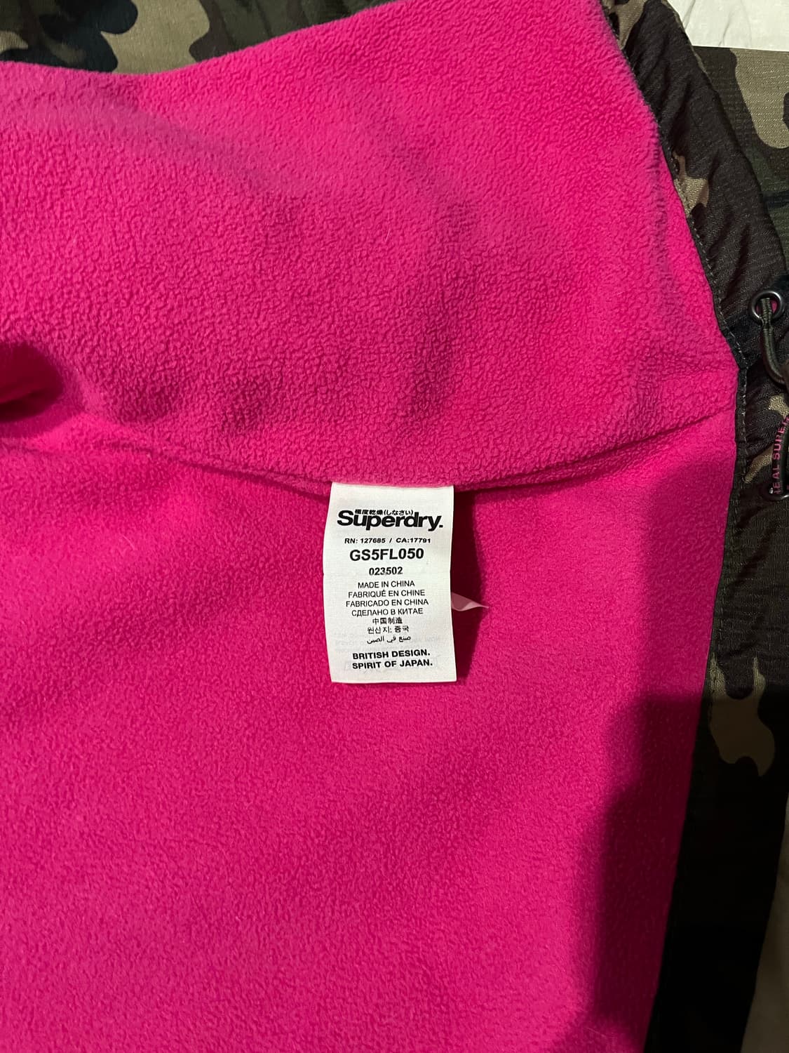 Superdry Windcheater Camouflage Jacket 상품이미지3