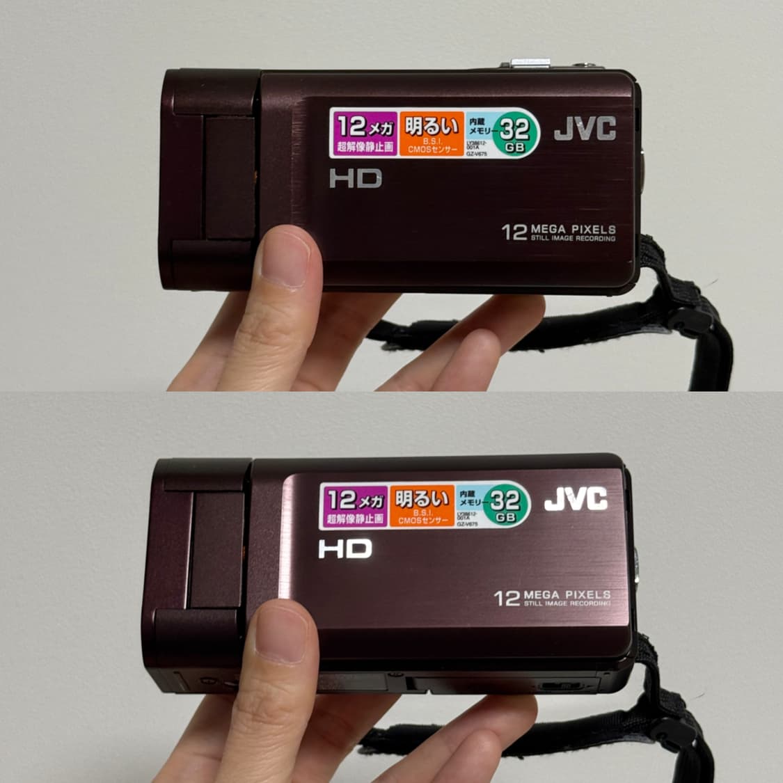 풀구성 JVC Everio GZ-V675 빈티지캠코더 빅터 V590 디카 상품이미지2