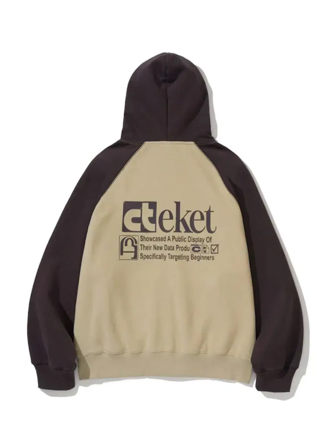 [S] 테켓 teket 플랜 후드집업 브라운 상품이미지2