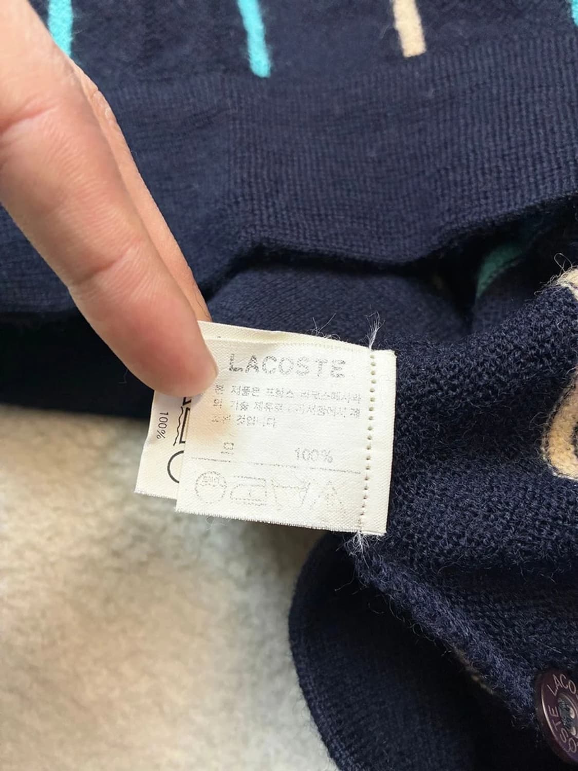 라코스테 90's 스트라이프 크롭 니트 가디건 PN5932    상품이미지8