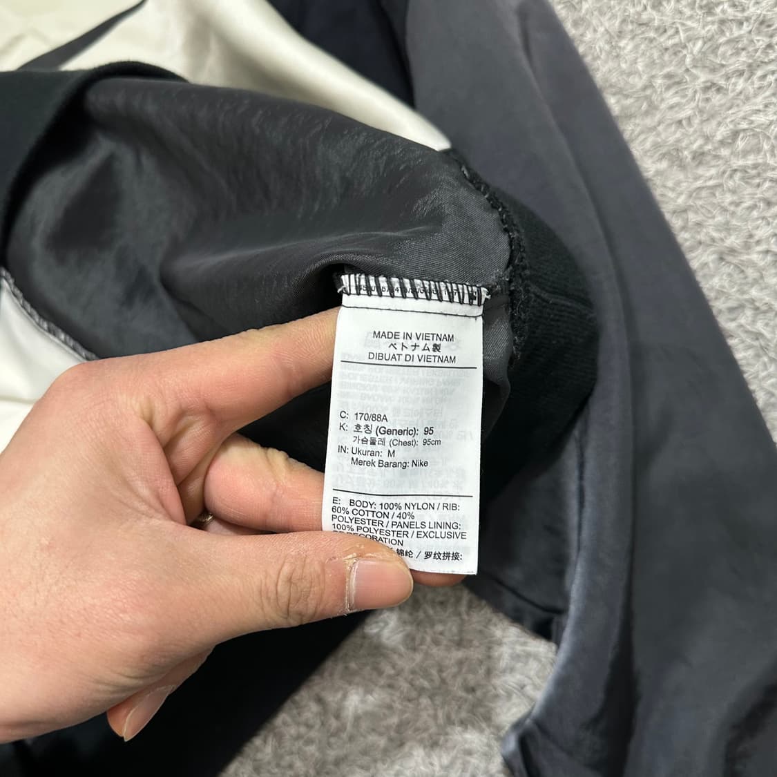 [100] 나이키 웜업 상품이미지4