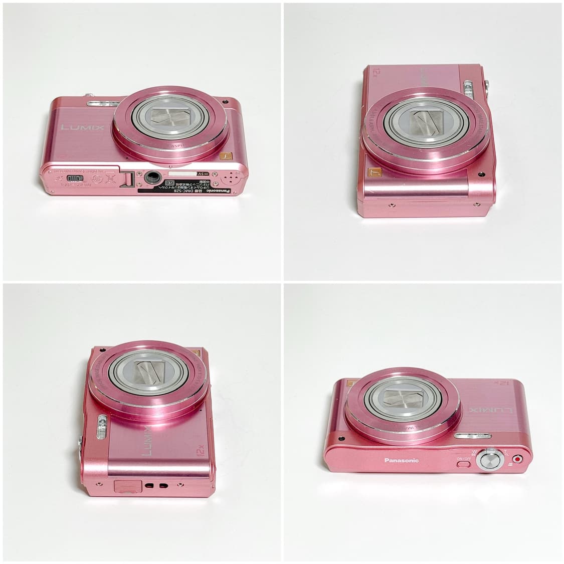 파나소닉 루믹스 SZ8 베이비핑크 빈티지디카 상품이미지5