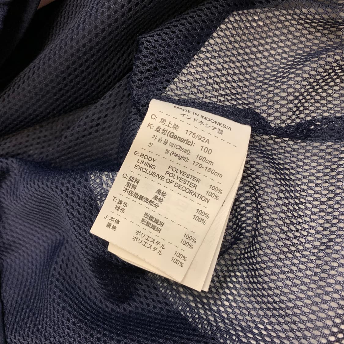 나이키 바람막이 상품이미지6