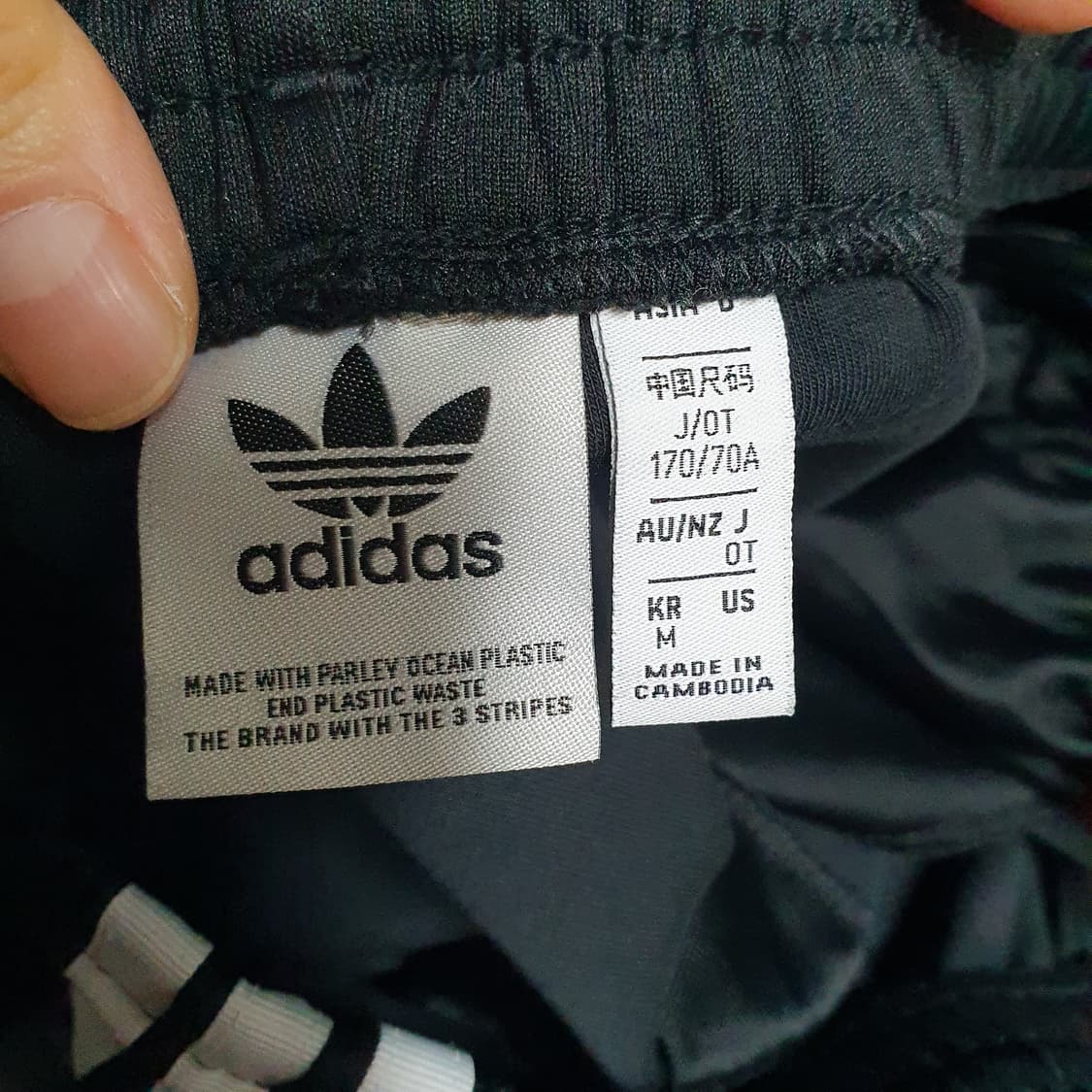 아디다스 릴랙스드 와이드 팬츠 m 상품이미지4