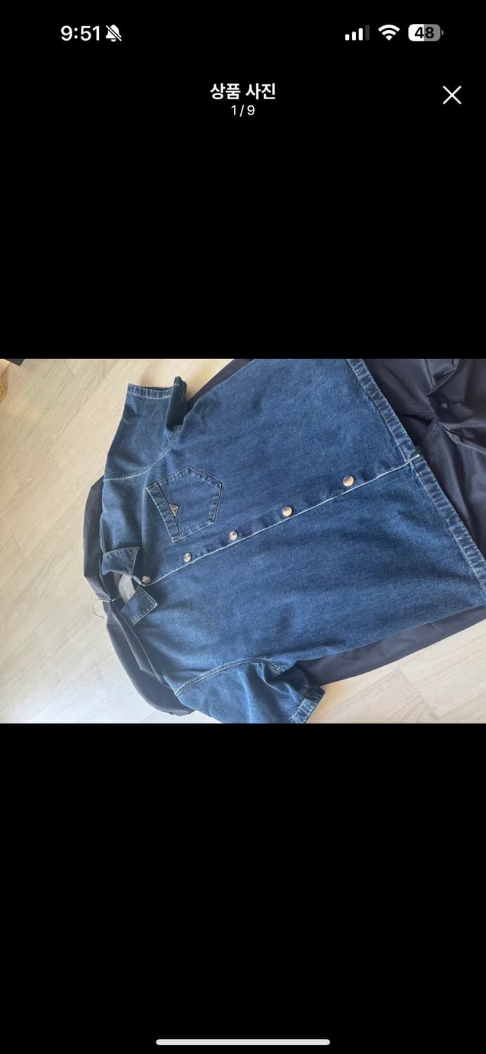 24ss 프라다 데님셔츠 XL 사이즈 판매 상품이미지1