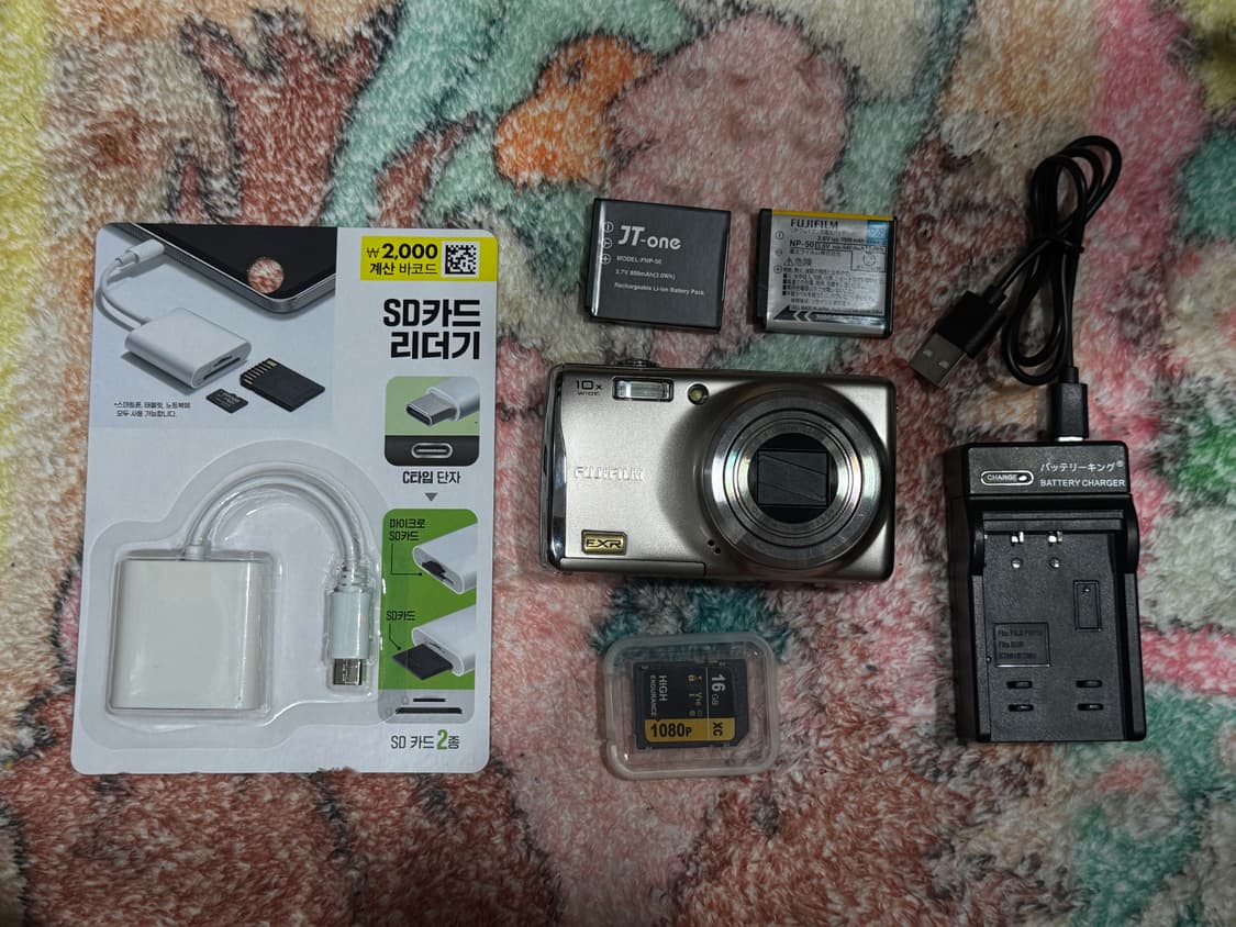 후지필름 파인픽스 F80EXR 디카 상품이미지1