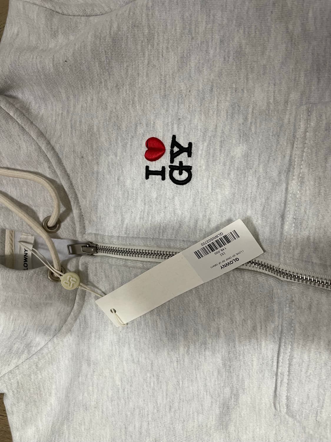 글로니 아이러브집업 그레이 상품이미지2