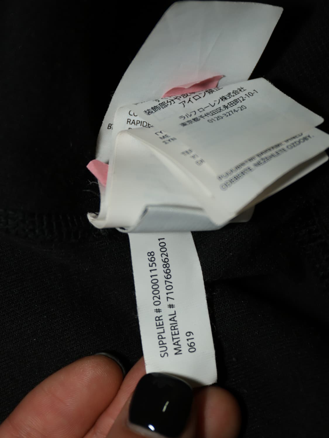 폴로 랄프로렌 블랙 맨투맨 L 상품이미지6