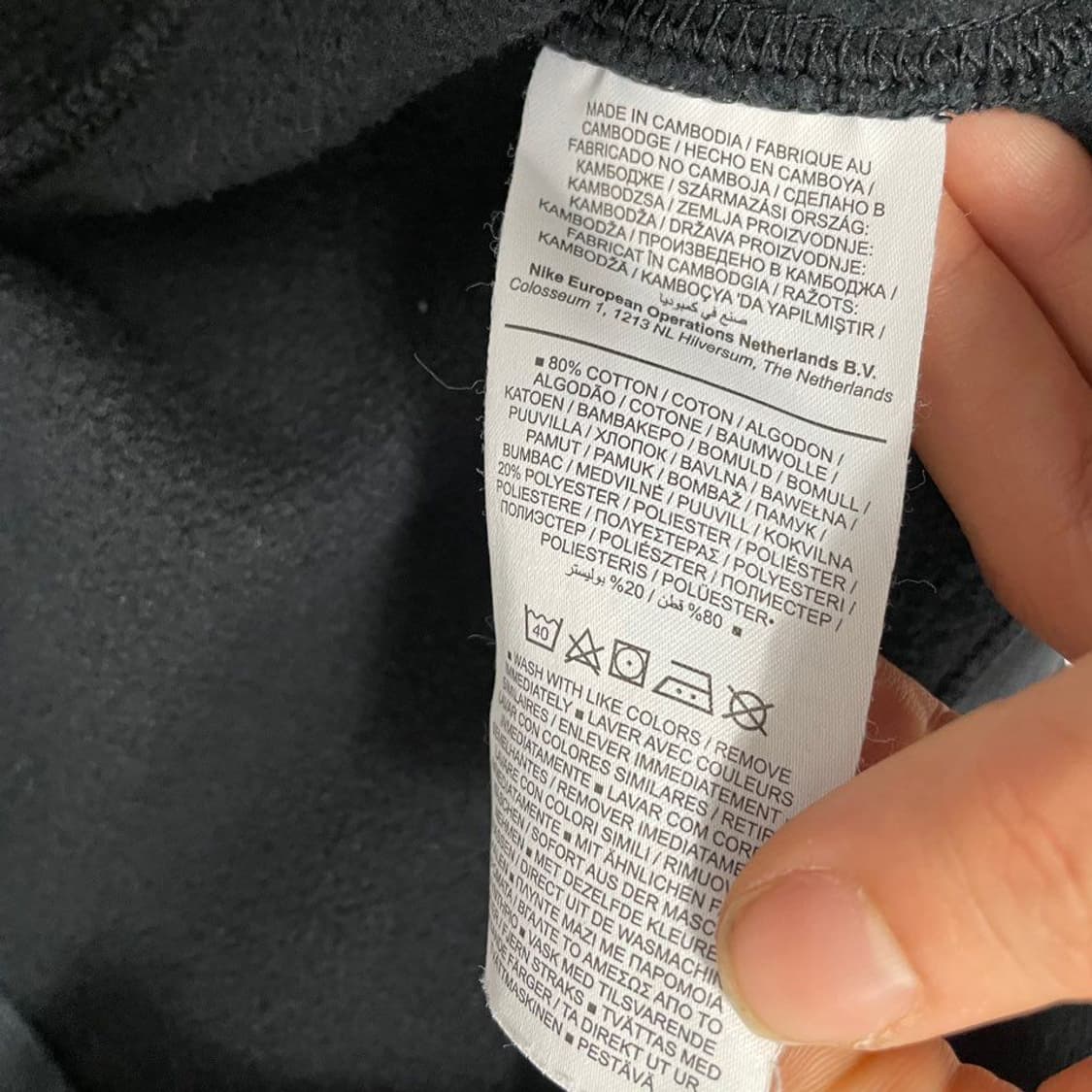 나이키 기모 맨투맨  7169 상품이미지4