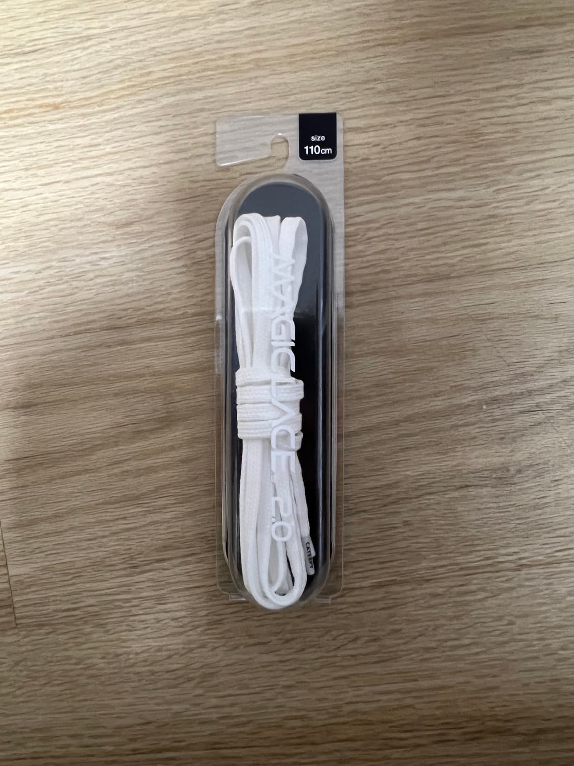 매직레이스2.0 (110cm) 상품이미지2