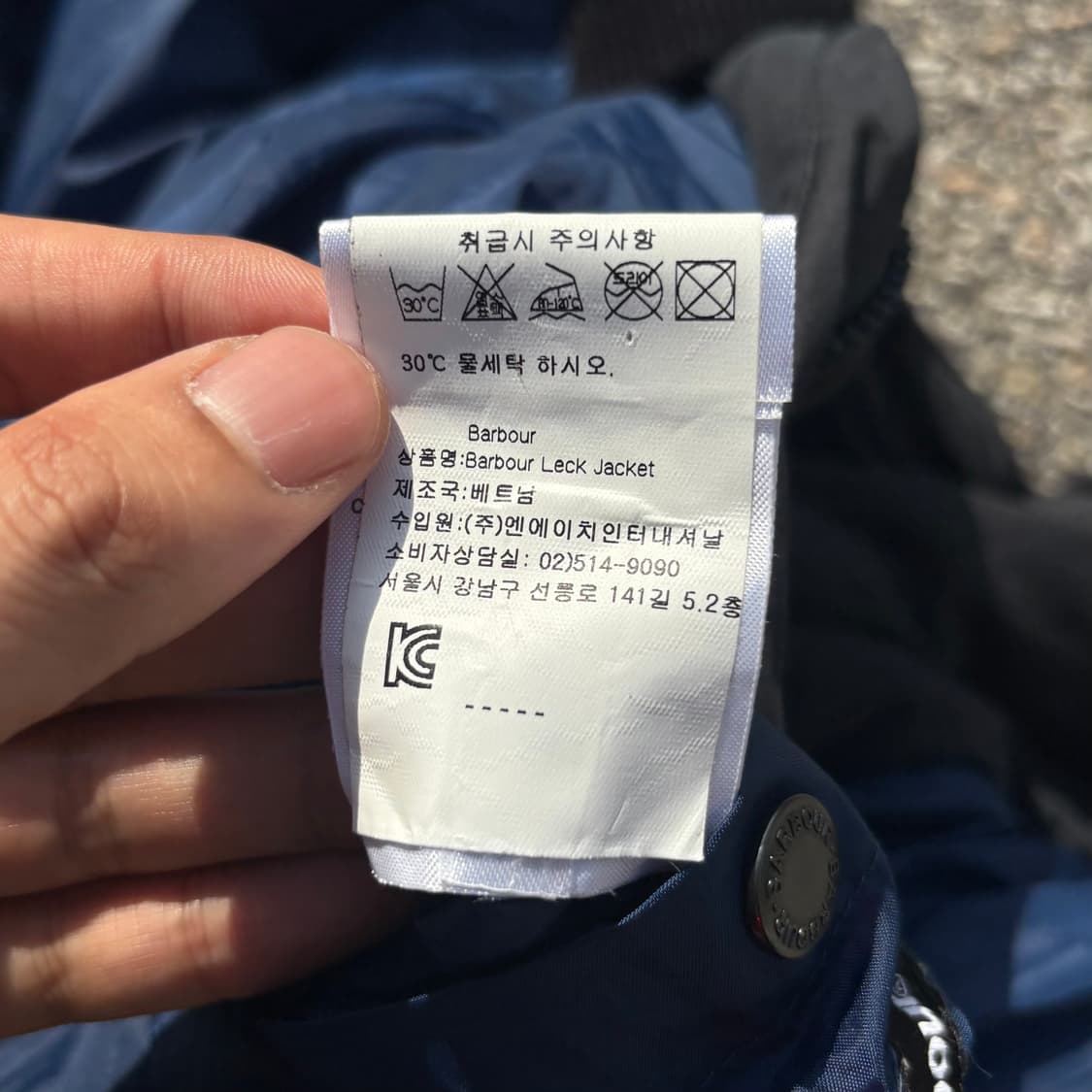 Barbour 바버 레크 롱패딩 자켓 상품이미지8