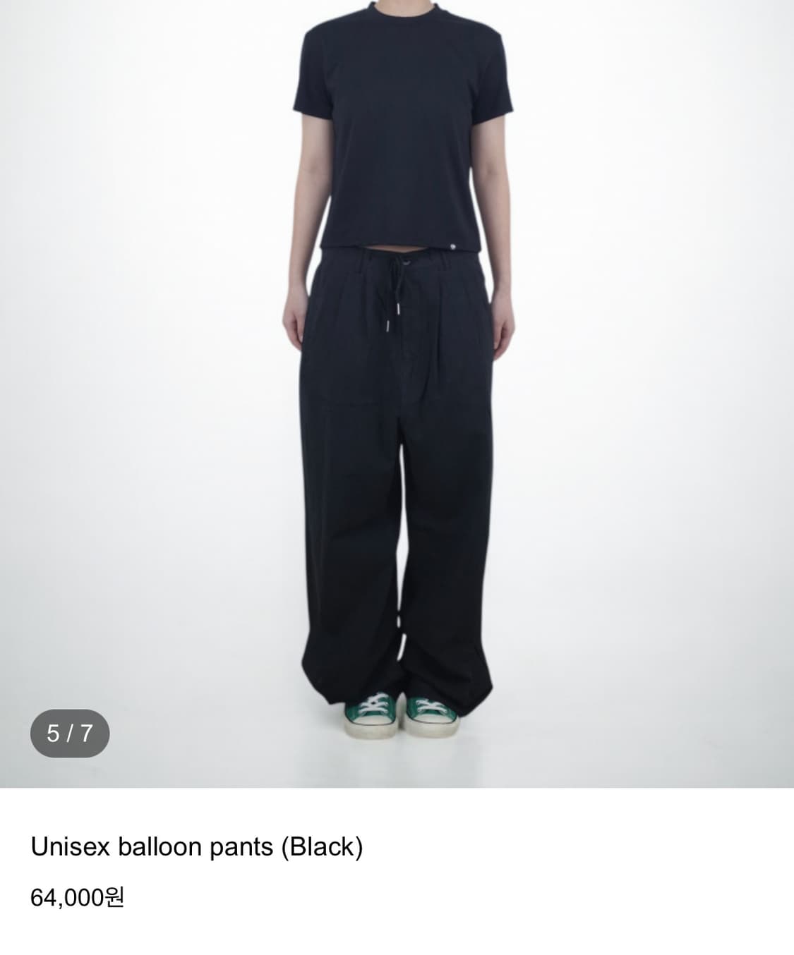 earthjigu 어스지구 Unisex 벌룬 팬츠 블랙 M 상품이미지1