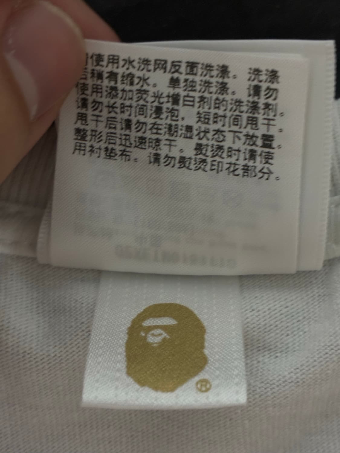 베이프 ABC 카모 빅 에이프 헤드 롱슬리브 티셔츠 XL 상품이미지3