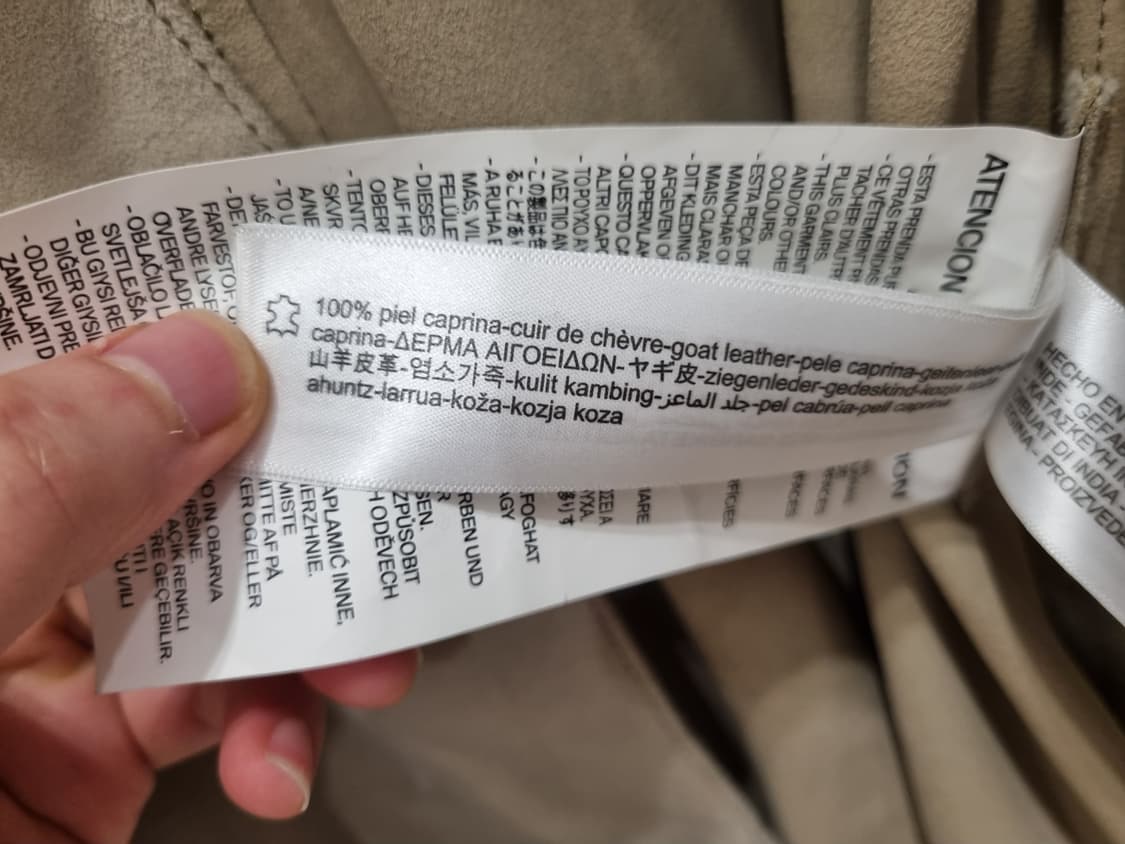 마시모두띠 염소가죽 스웨이드 상품이미지4