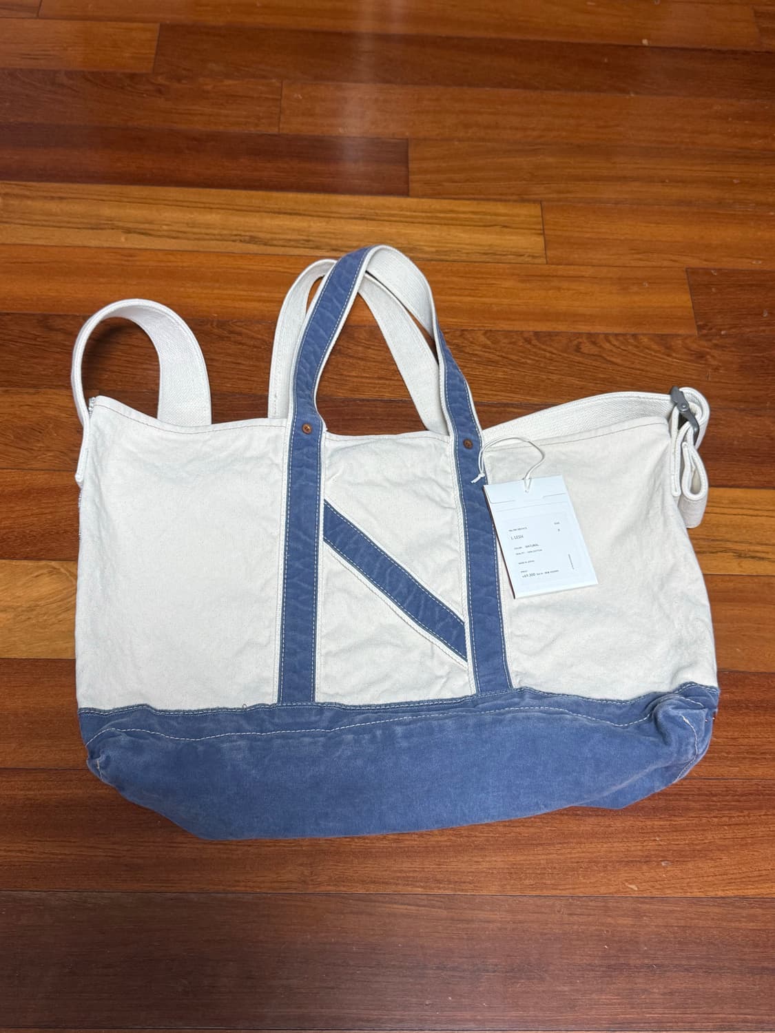 나이스네스 25ss lesh 네츄럴 natural 상품이미지1