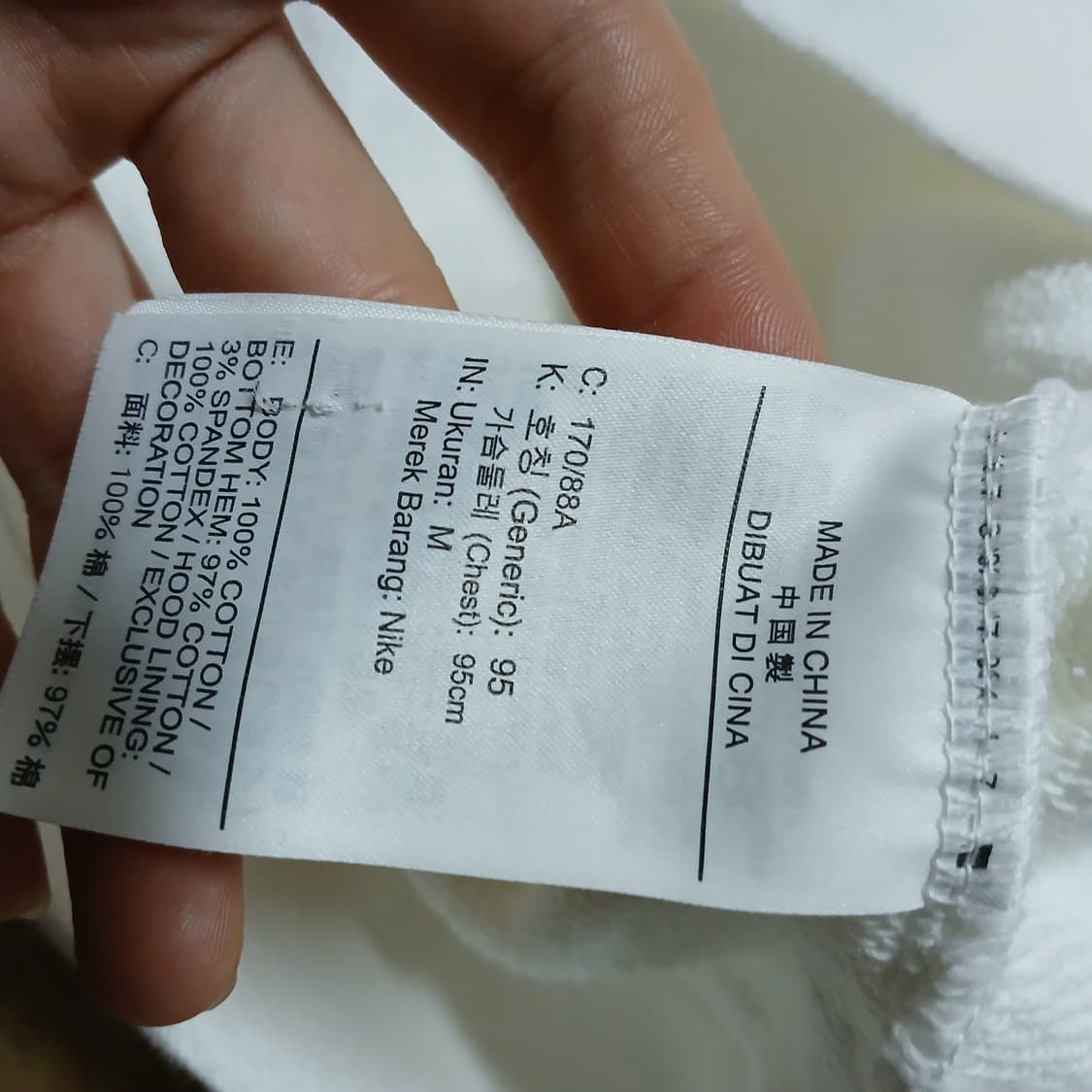 nike 나이키 발렌타인 후드티 남녀공용 후디 상품이미지10