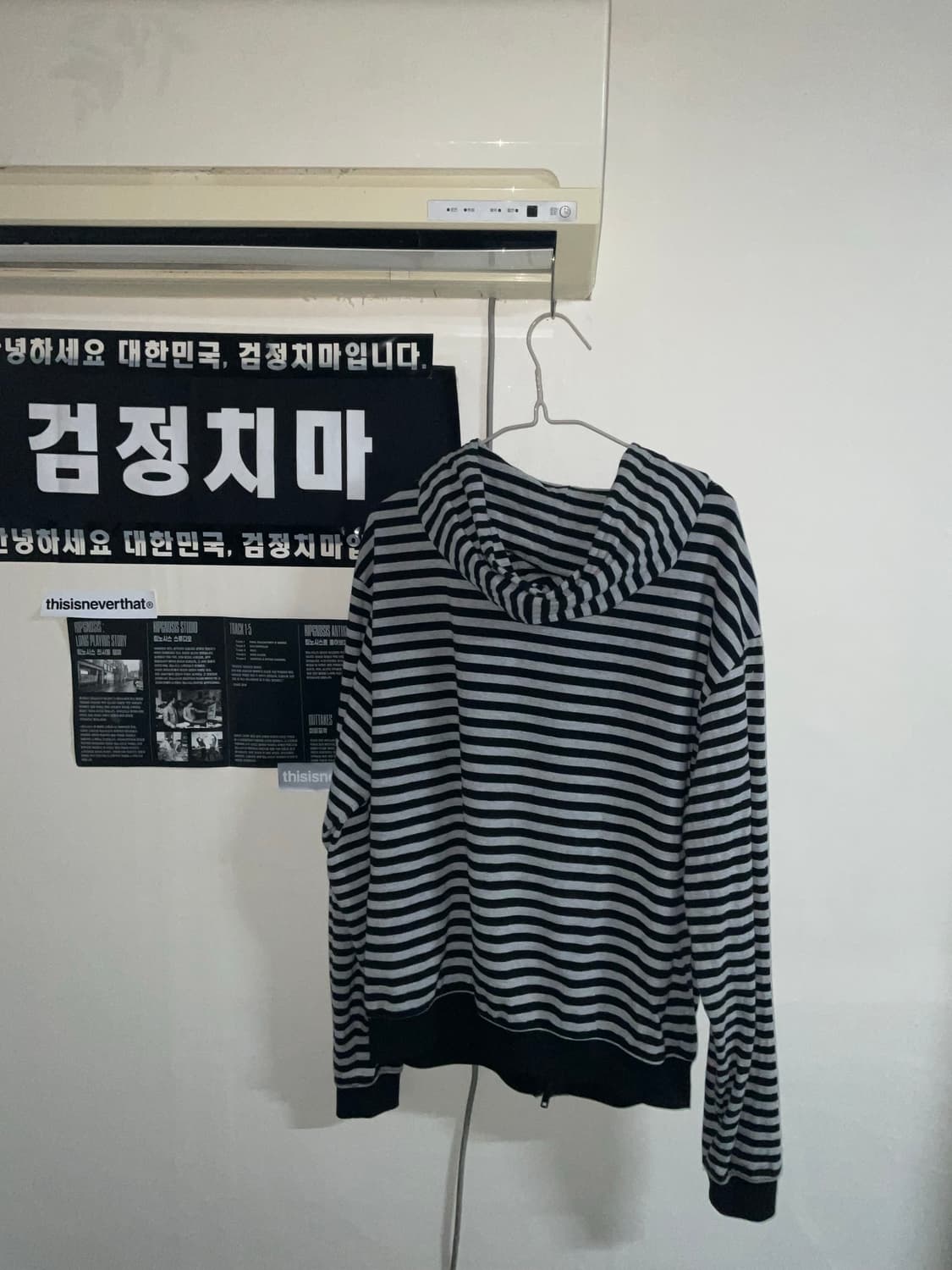 글랙 스프라이트 후드집업 상품이미지2