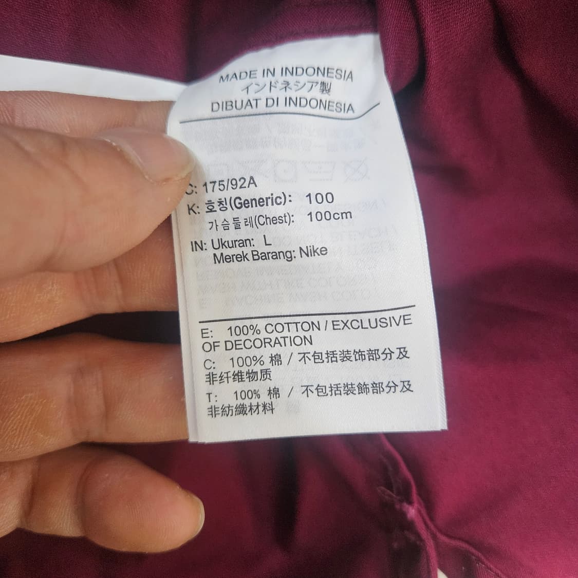 L 나이키 SB 우븐 스케이팅 워크 셔츠 0311Y 상품이미지5