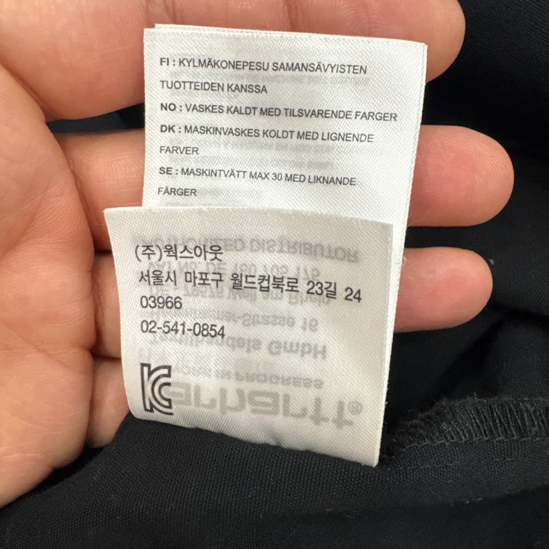 L 칼하트 WIP Barrack 반팔 블랙 셔츠  상품이미지8
