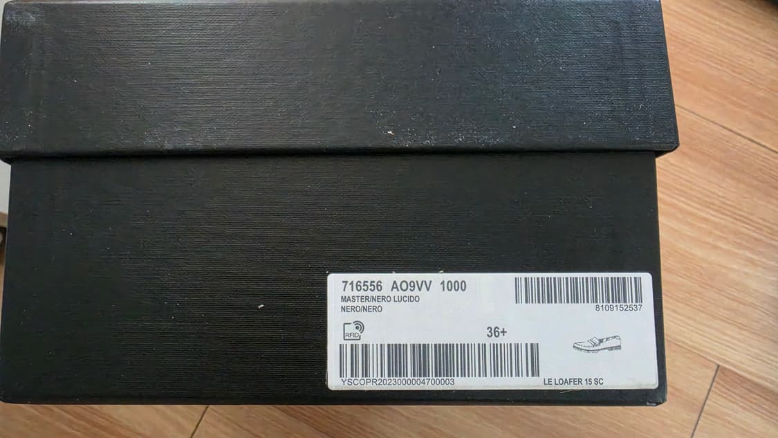 생로랑 모노그램 청키 페니로퍼 상품이미지7