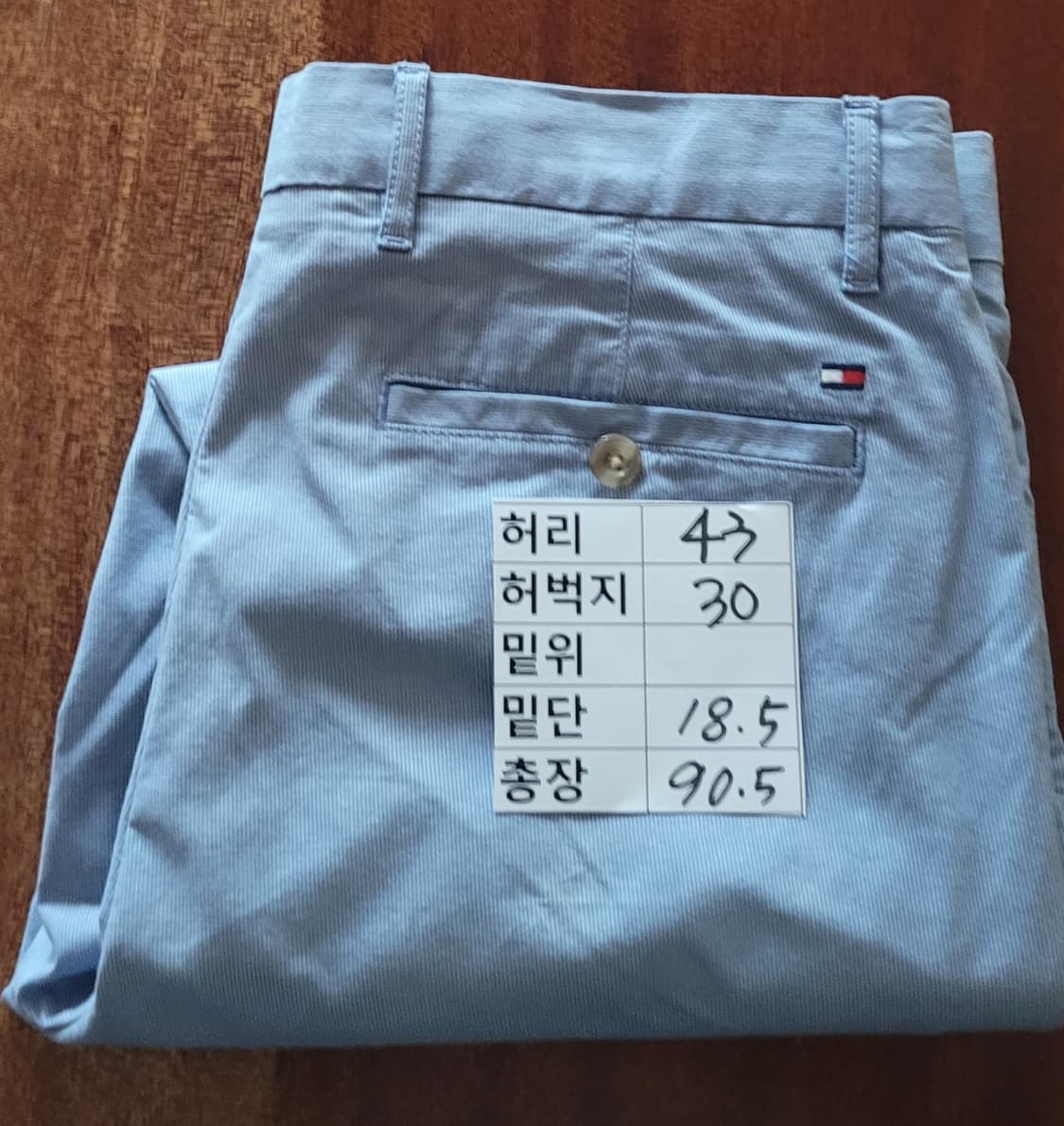 👔남성33인치👔타미힐피거 면바지(봄~초여름 상품이미지9