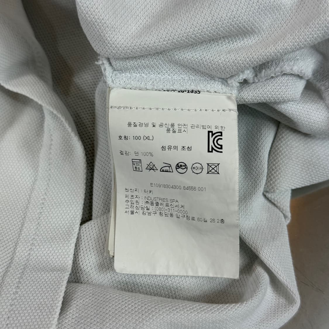 [리오브] 몽클레어 와펜 패치 카라티셔츠 상품이미지5