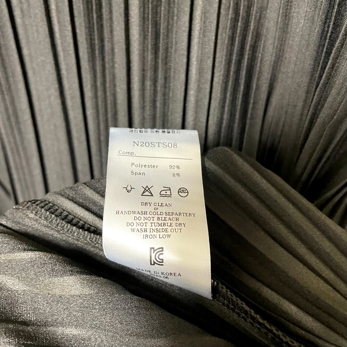 노이어/ 플리츠 반팔 티셔츠/ 52 상품이미지9