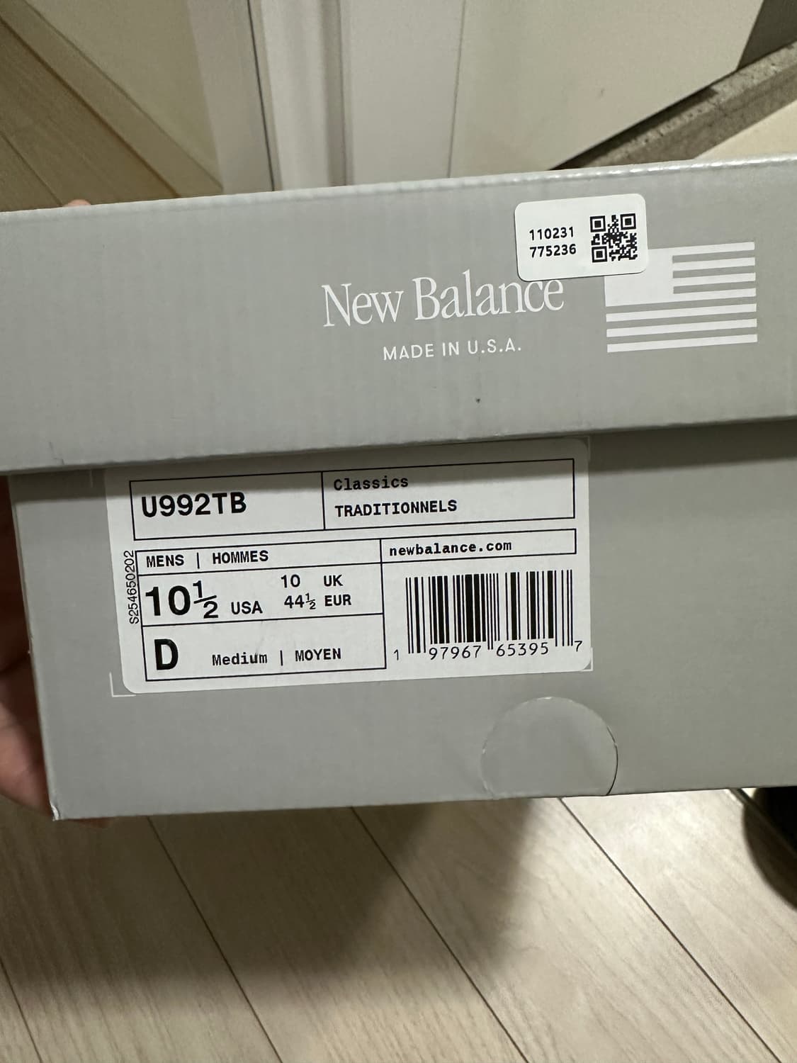 뉴발란스 992 코어블랙 올블랙 285 판매 상품이미지7