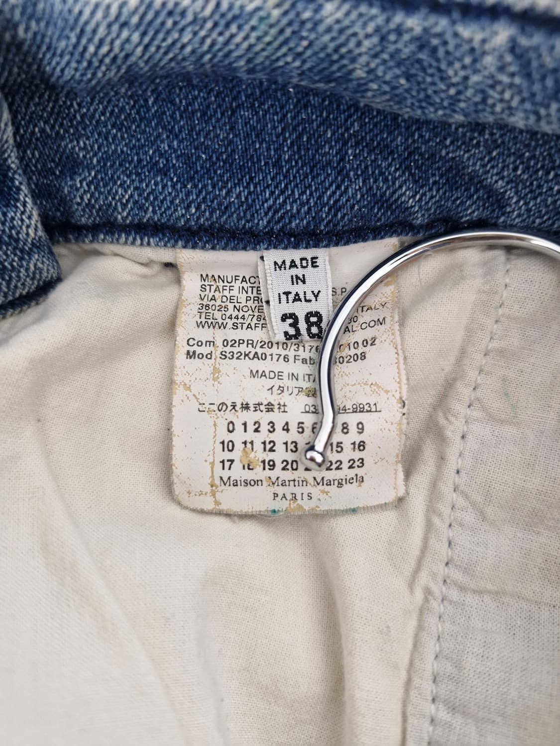 메종마르지엘라(Maison Margiela)라이딩 데님 팬츠 상품이미지7