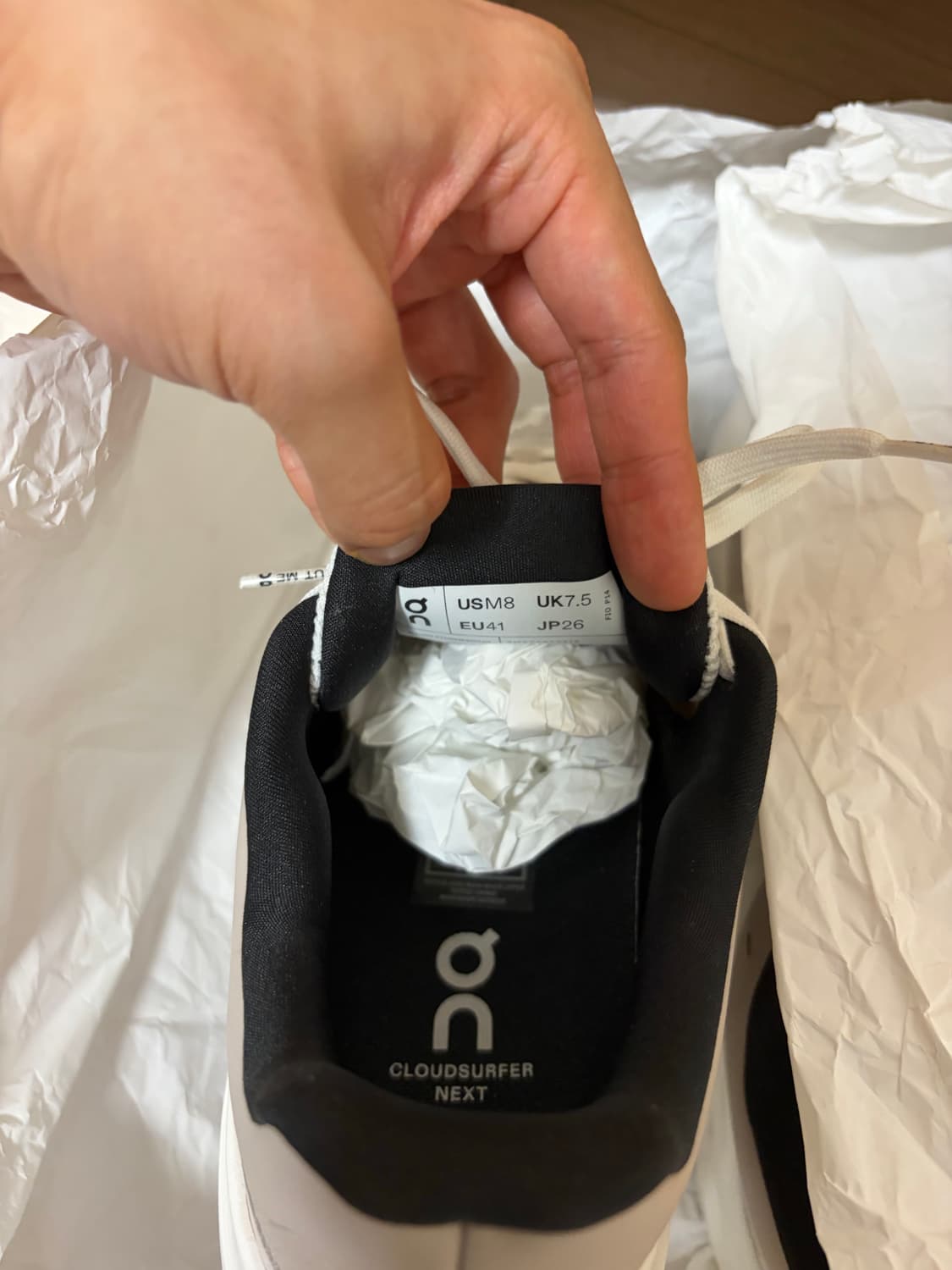 온러닝 클라우드서퍼 넥스트 260 / Fog Ivory / 미착용 상품이미지3