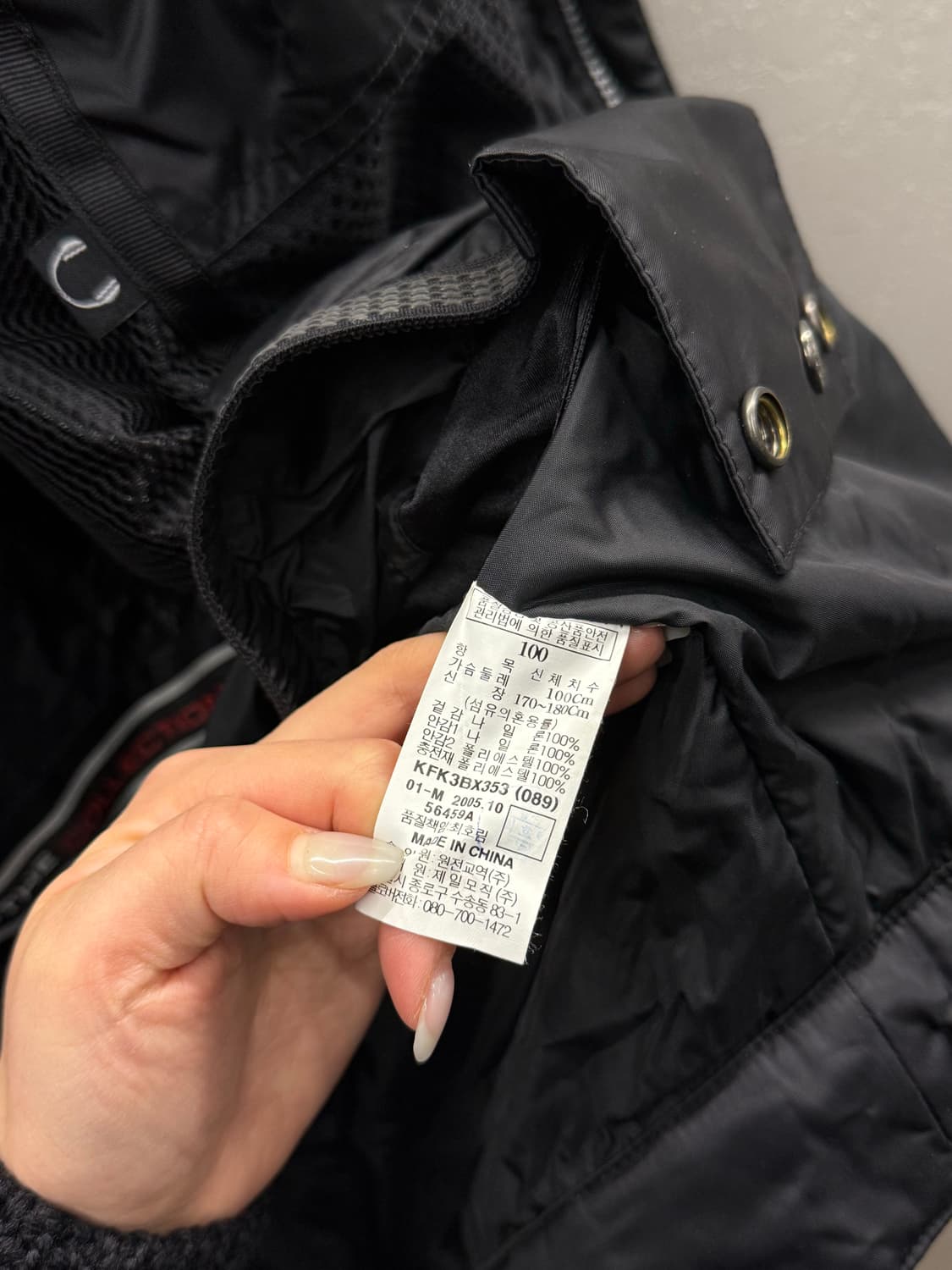 FUBU 후부 포드 레이싱 자켓 점퍼 L 상품이미지7