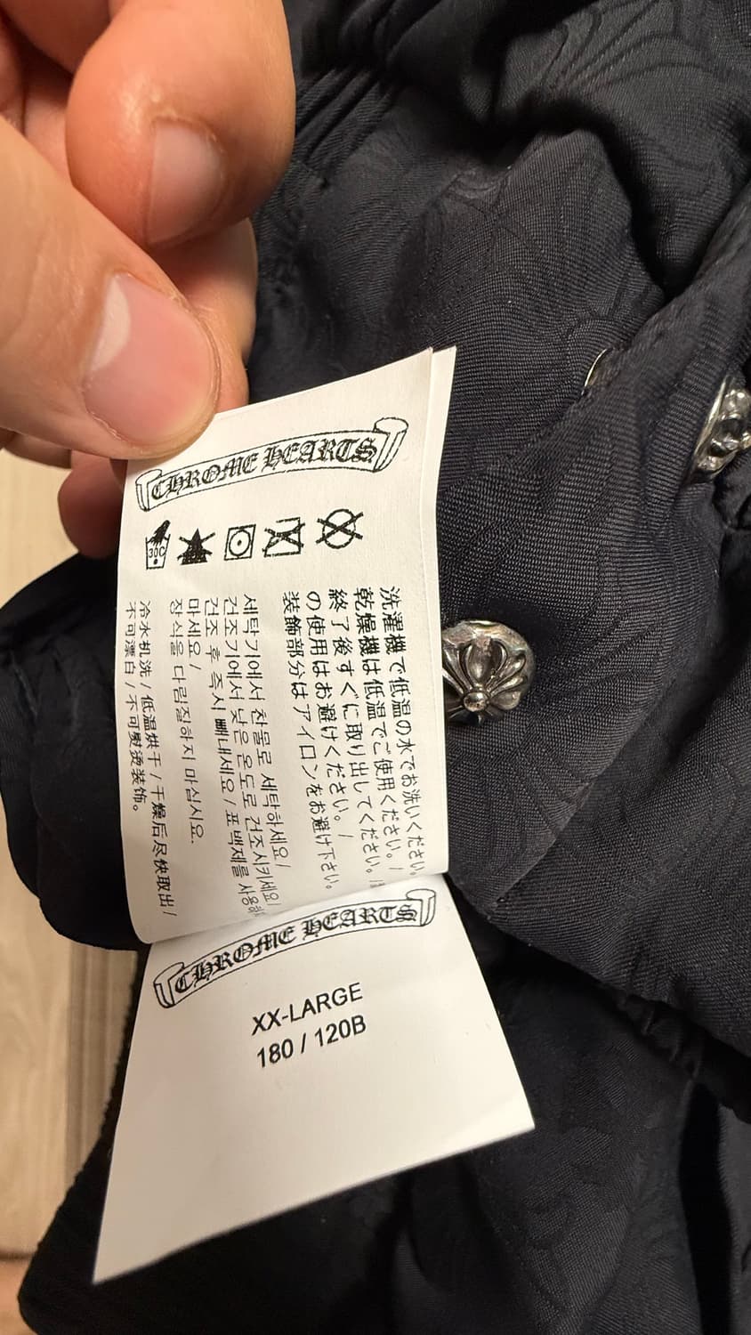 [XXL] 크롬하츠 매치포인트 자켓 상품이미지10