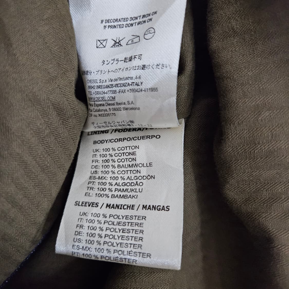 DIESEL 디젤 카키 암 포켓 더블 숏코트 상품이미지5