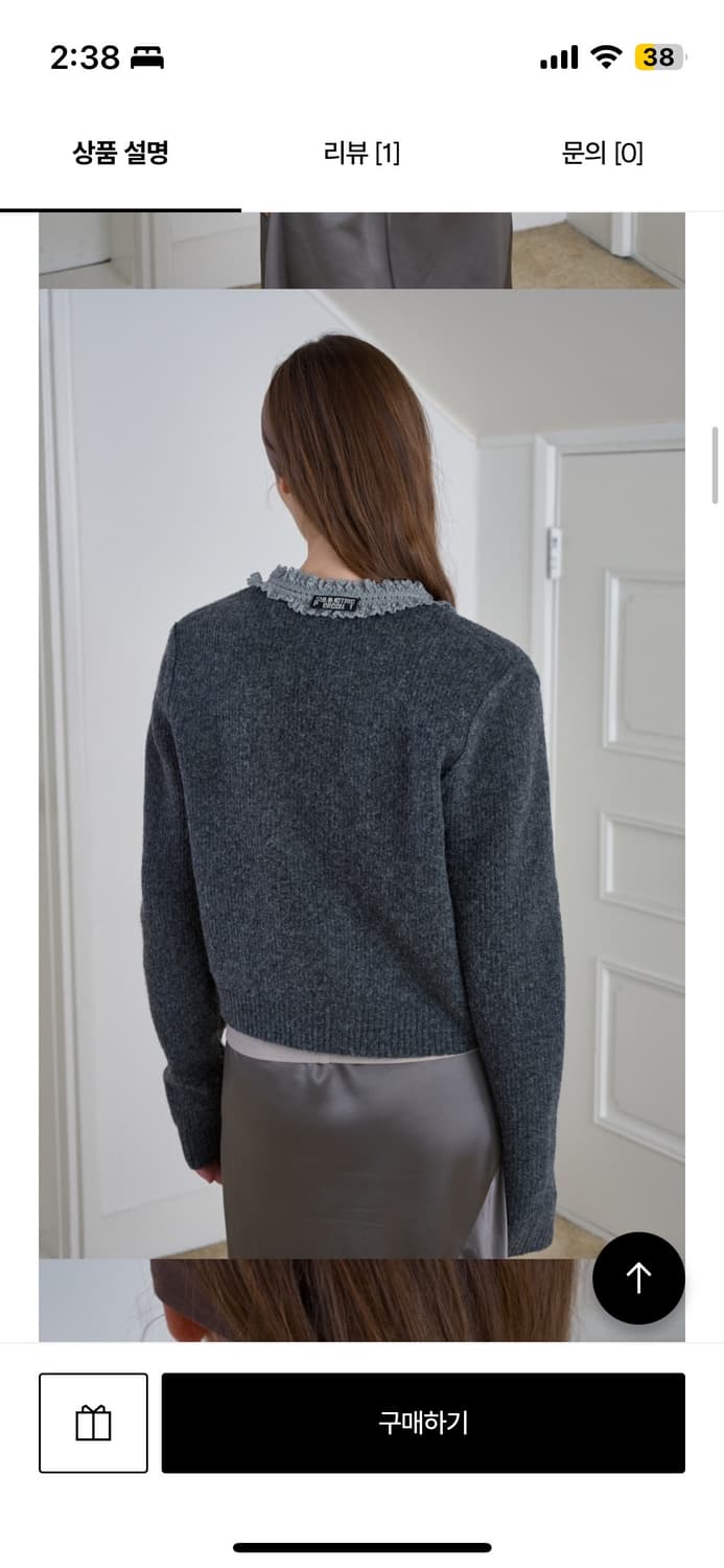 시메트릭퍼센트 Lace 2-way Cardigan 0 상품이미지2