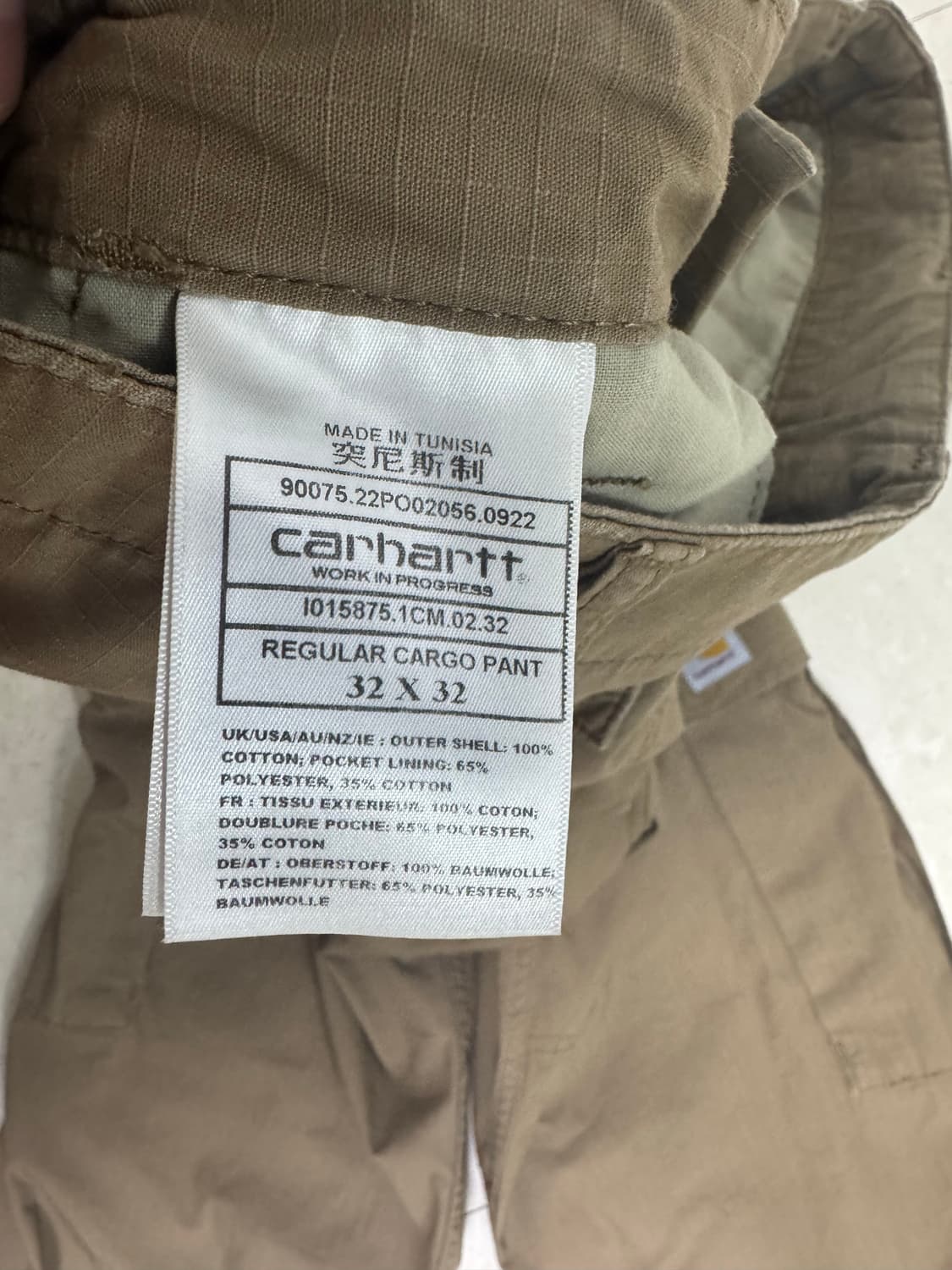 칼하트 wip 워크팬츠 상품이미지4