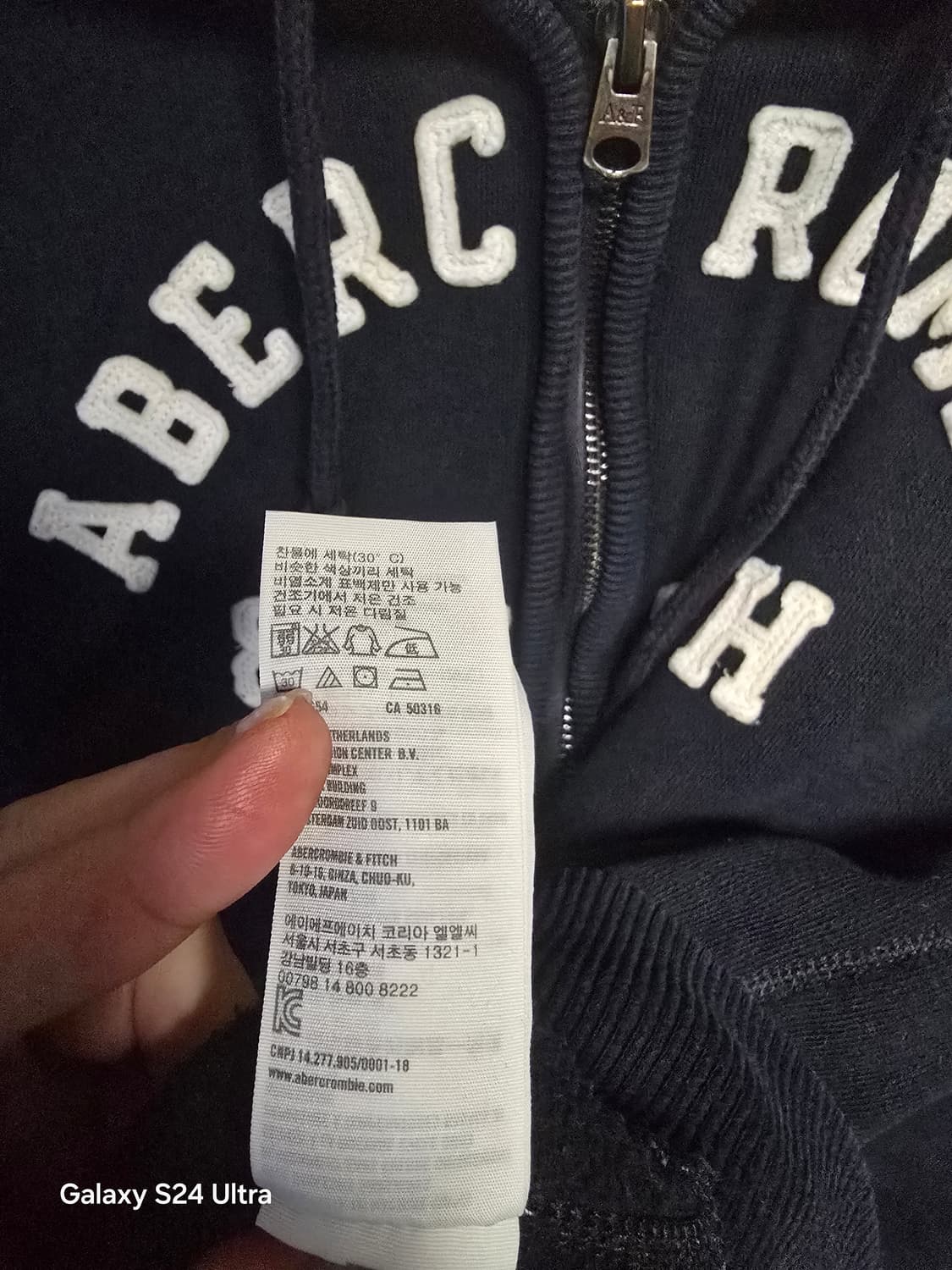 아베크롬비 네이비 약기모 후드집업 M ✨️정품✨️
 상품이미지6