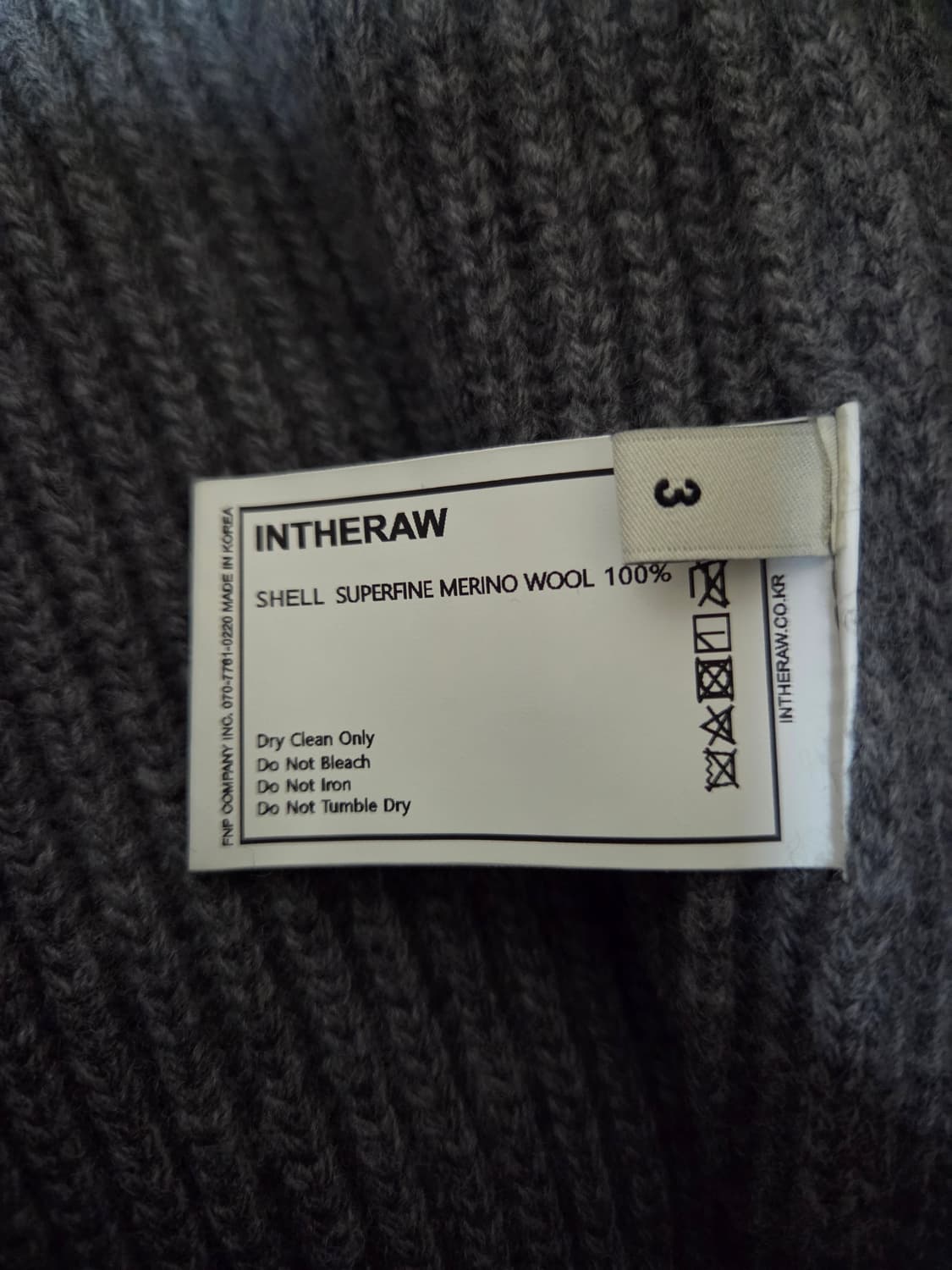 인더로우 25FW 로이 풀집업 니트 멜란지그레이 3 상품이미지5