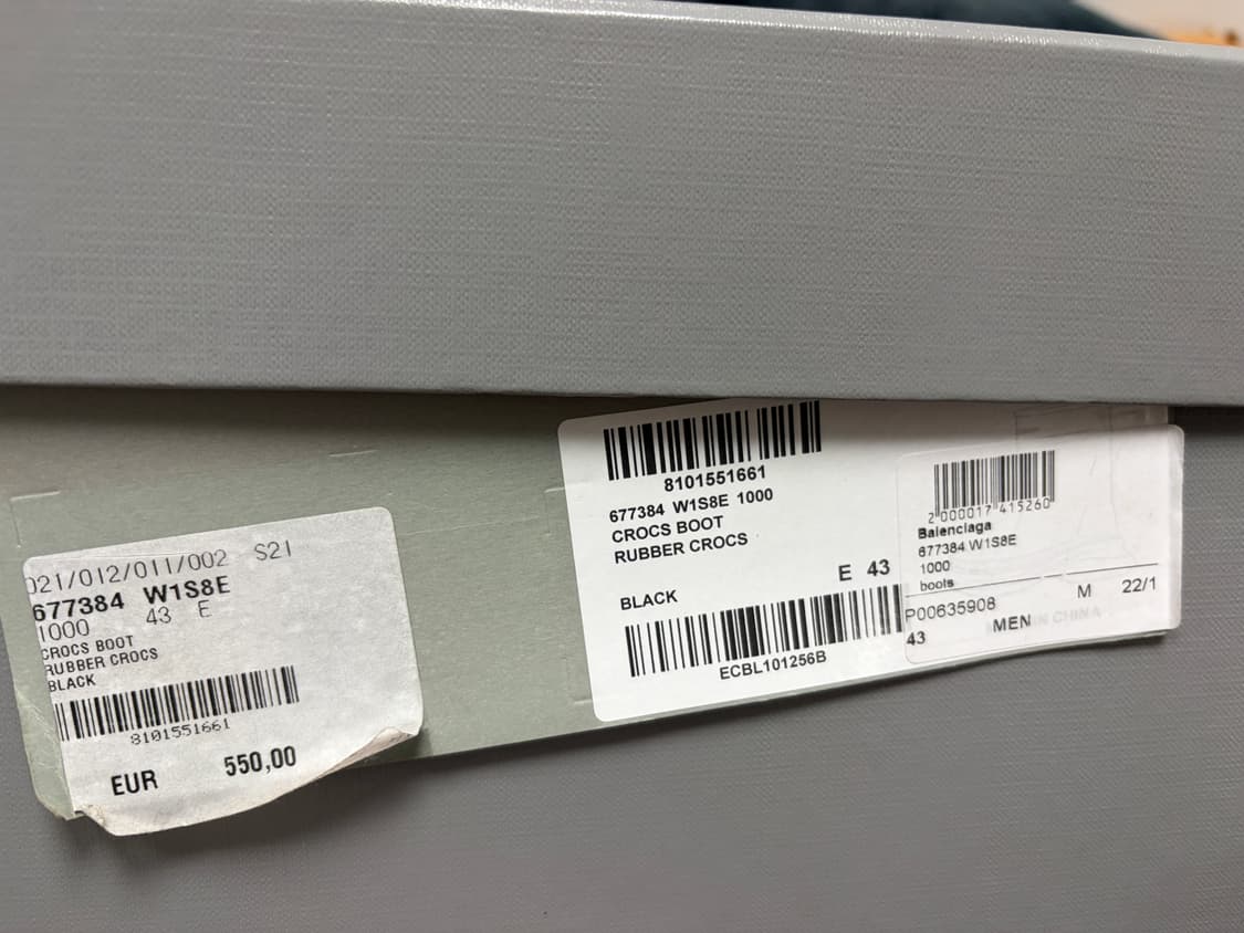 [43] 발렌시아가 크록스 러버부츠 상품이미지8