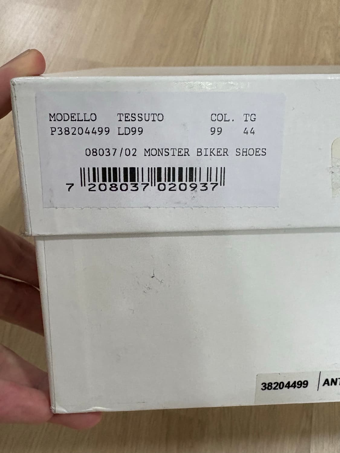 마리아노 몬스터 바이커 부츠 상품이미지9