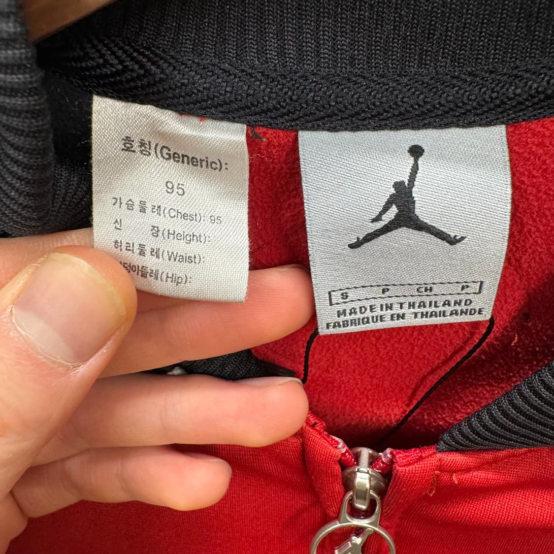 00s 나이키 조던 올드스쿨 트랙자켓 후면 로고 포인트 레드 블랙 상품이미지8