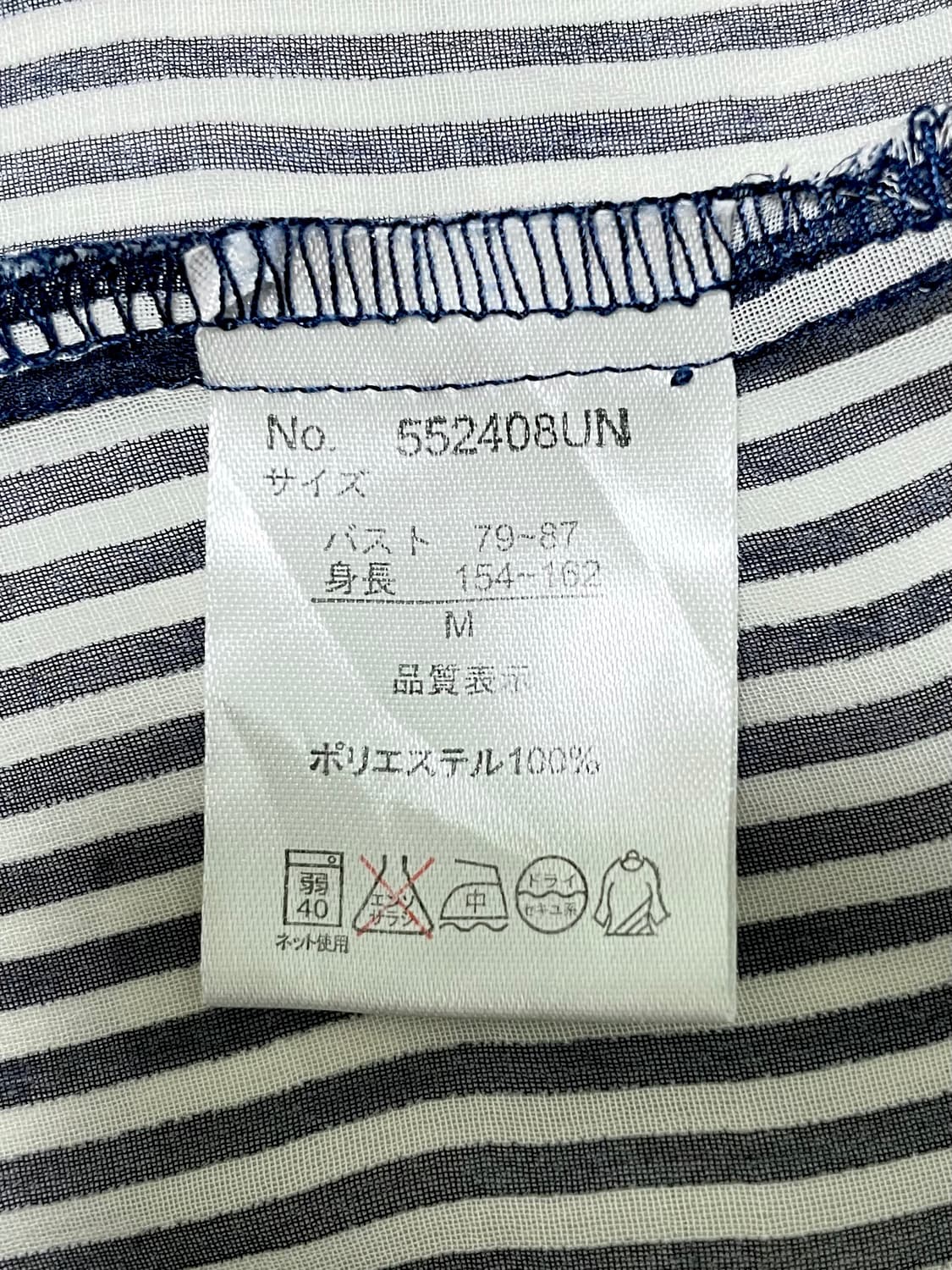 로걀 공겜 공겜여주 펑크 갸루 y2k 긱시크 상품이미지4