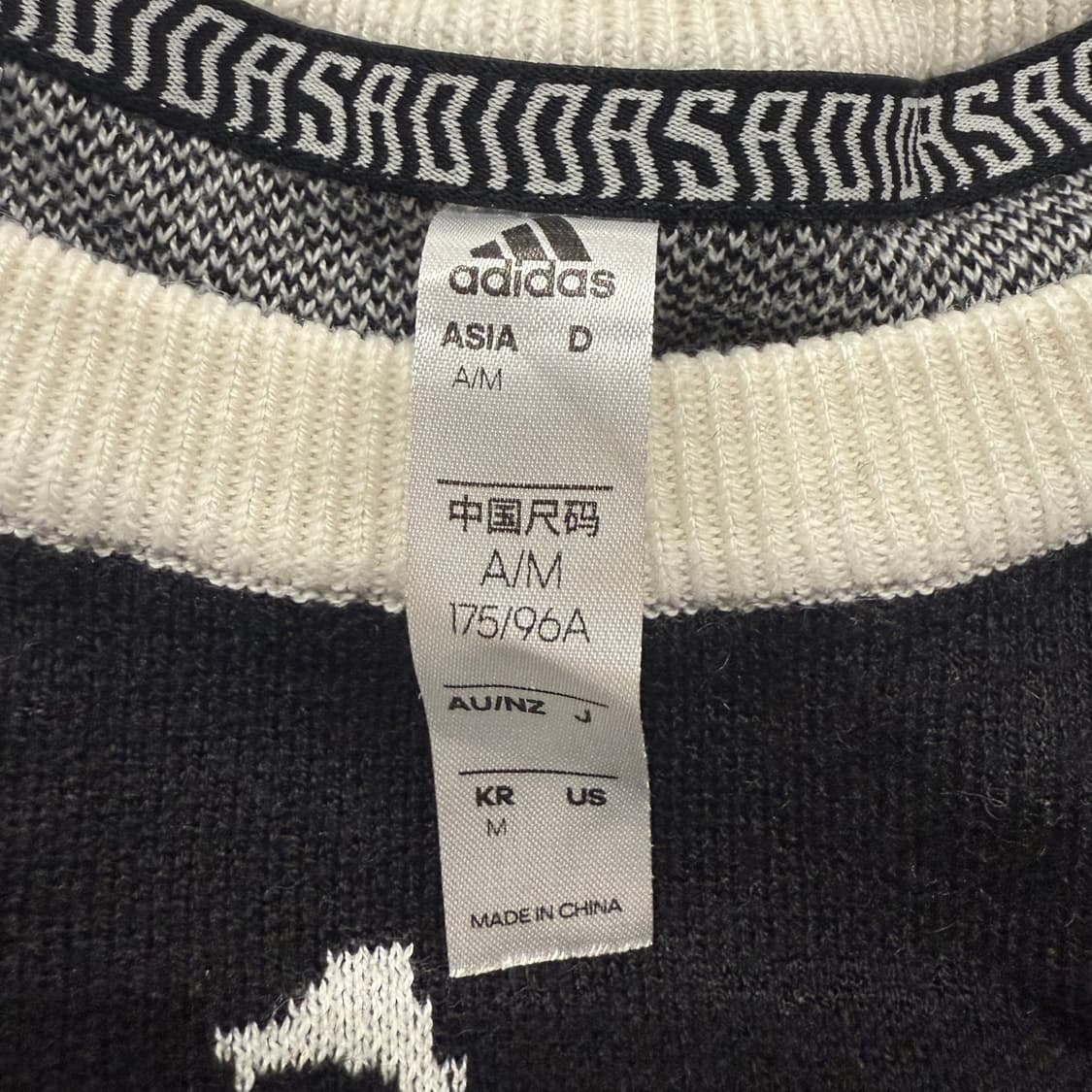 아디다스 지브라 흰검 트랙탑 니트 상품이미지5